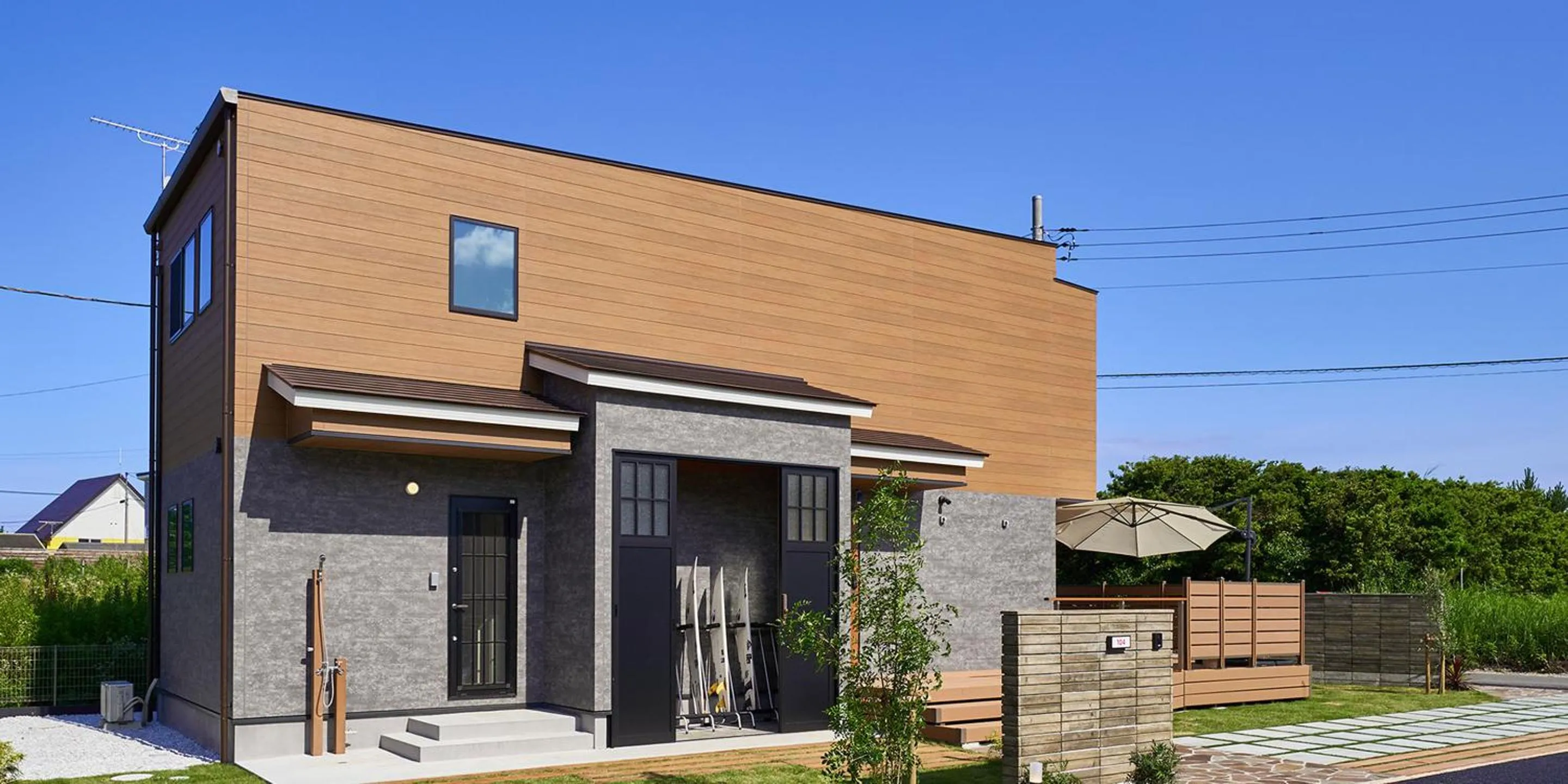 Rakuten STAY HOUSE Kujukuri Ichinomiya