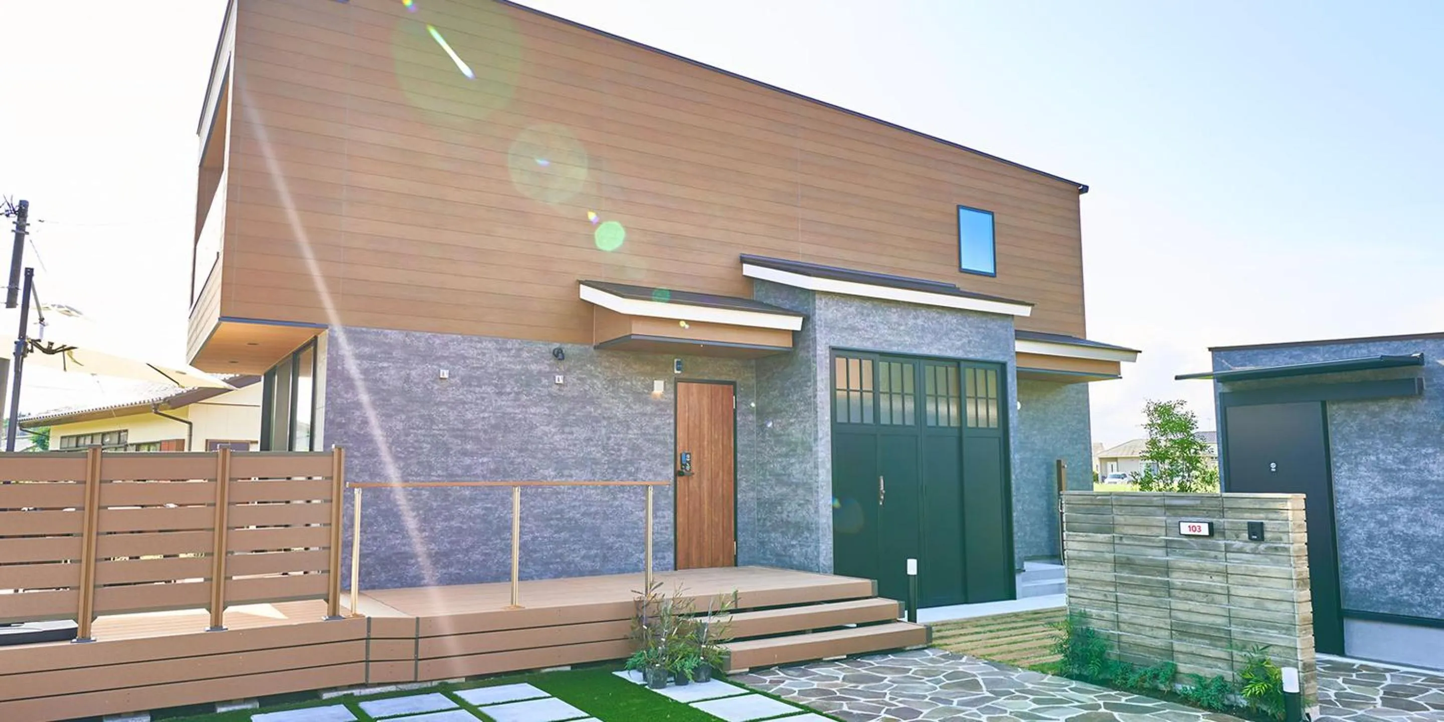 Rakuten STAY HOUSE Kujukuri Ichinomiya