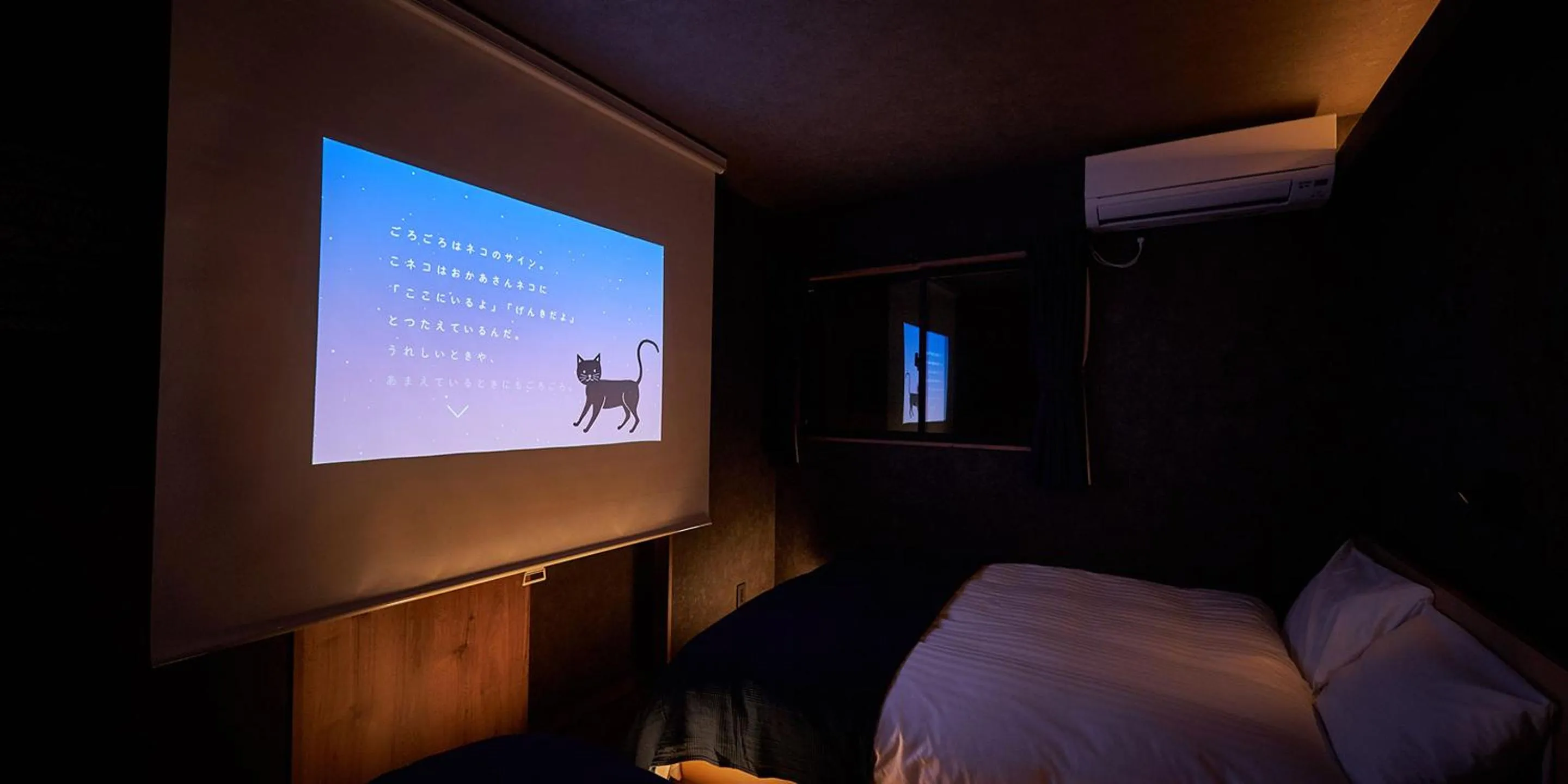 Bed in Rakuten STAY HOUSE Kujukuri Ichinomiya