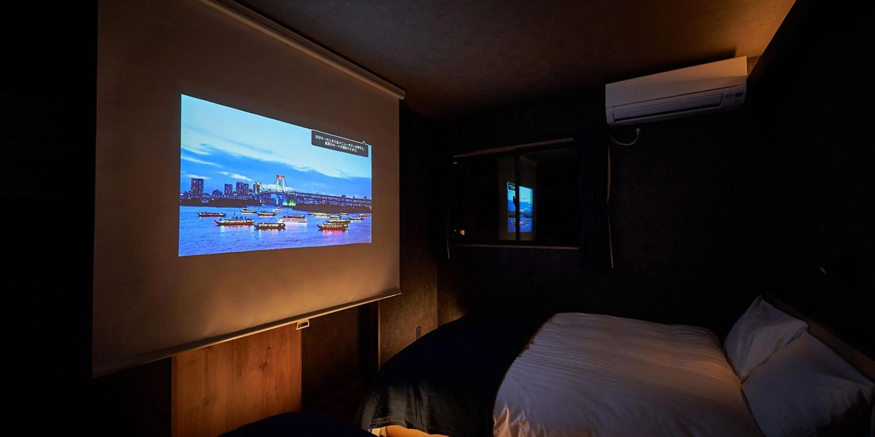 Bed in Rakuten STAY HOUSE Kujukuri Ichinomiya