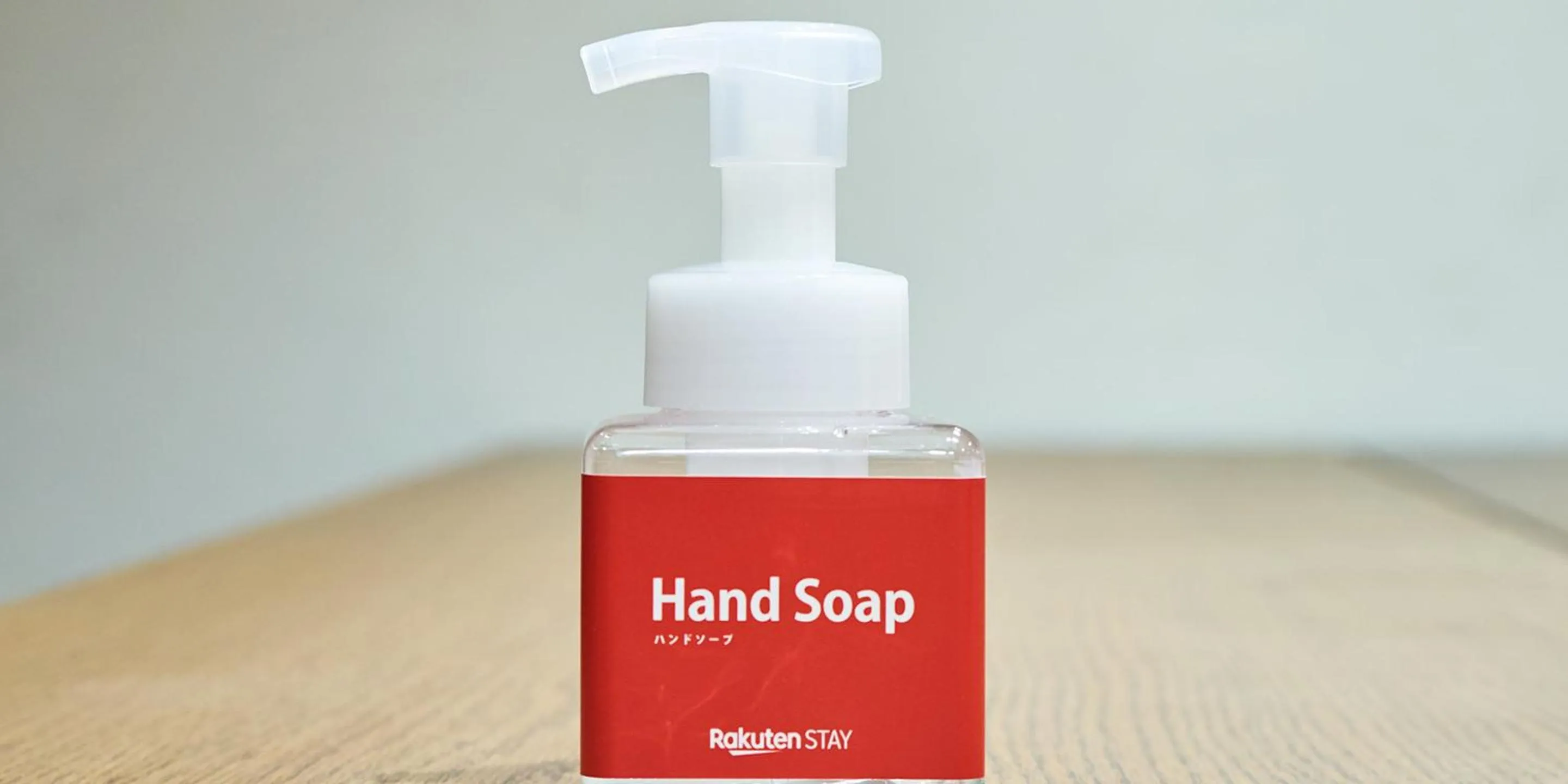 Rakuten STAY HOUSE Kujukuri Ichinomiya