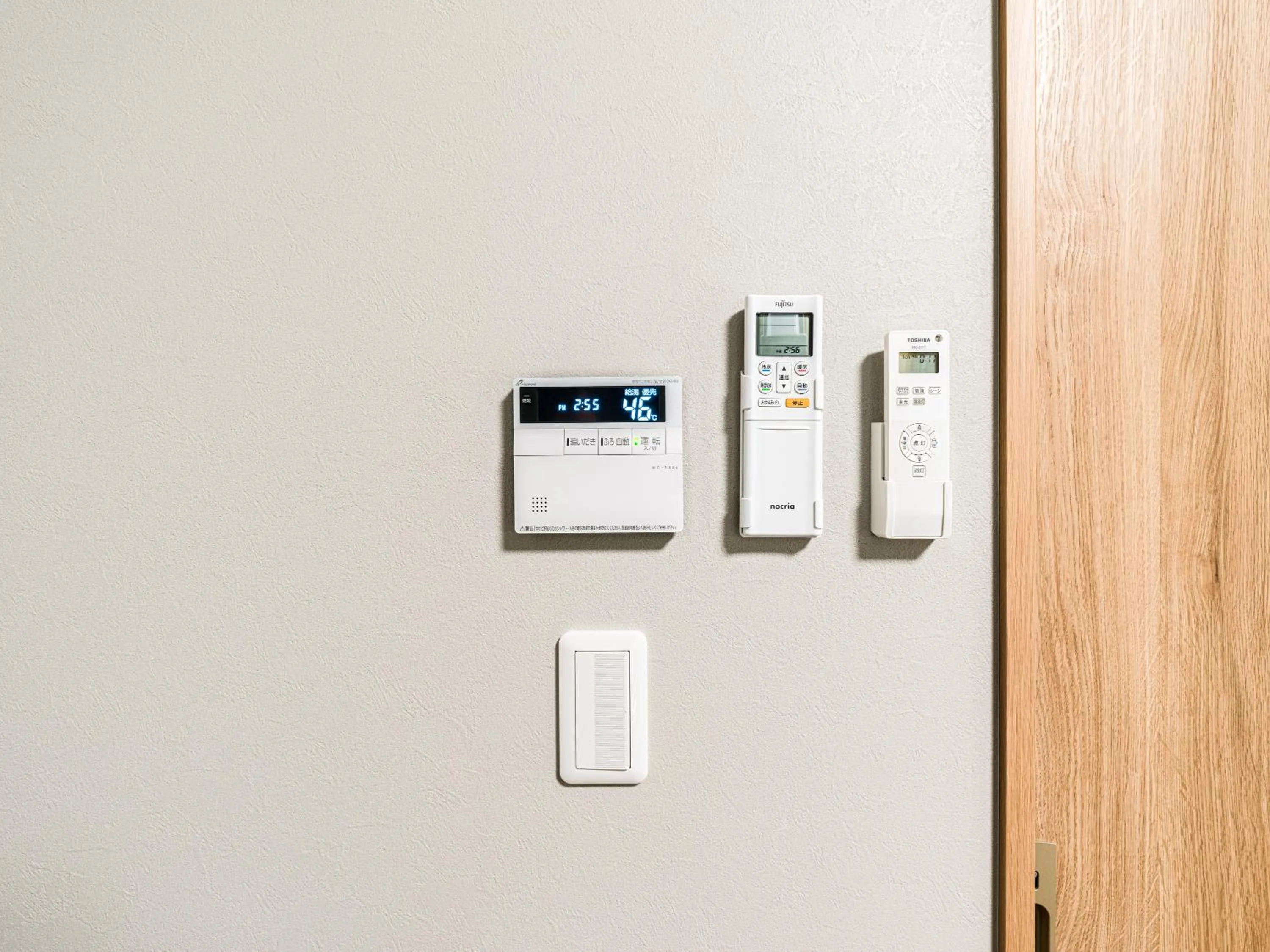 Rakuten STAY MOTEL Kujukurihama Katakai