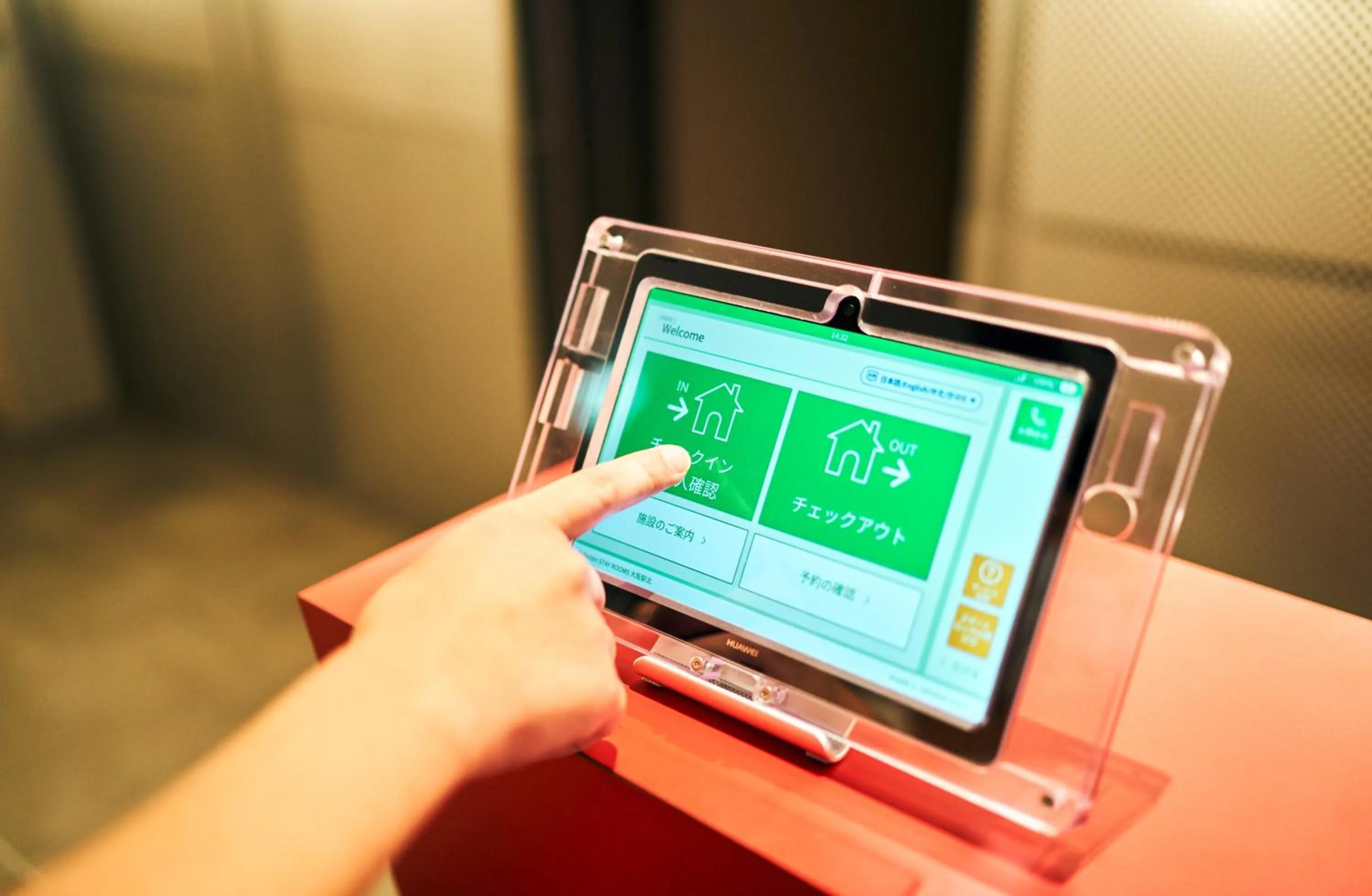 Rakuten STAY Osaka Station North