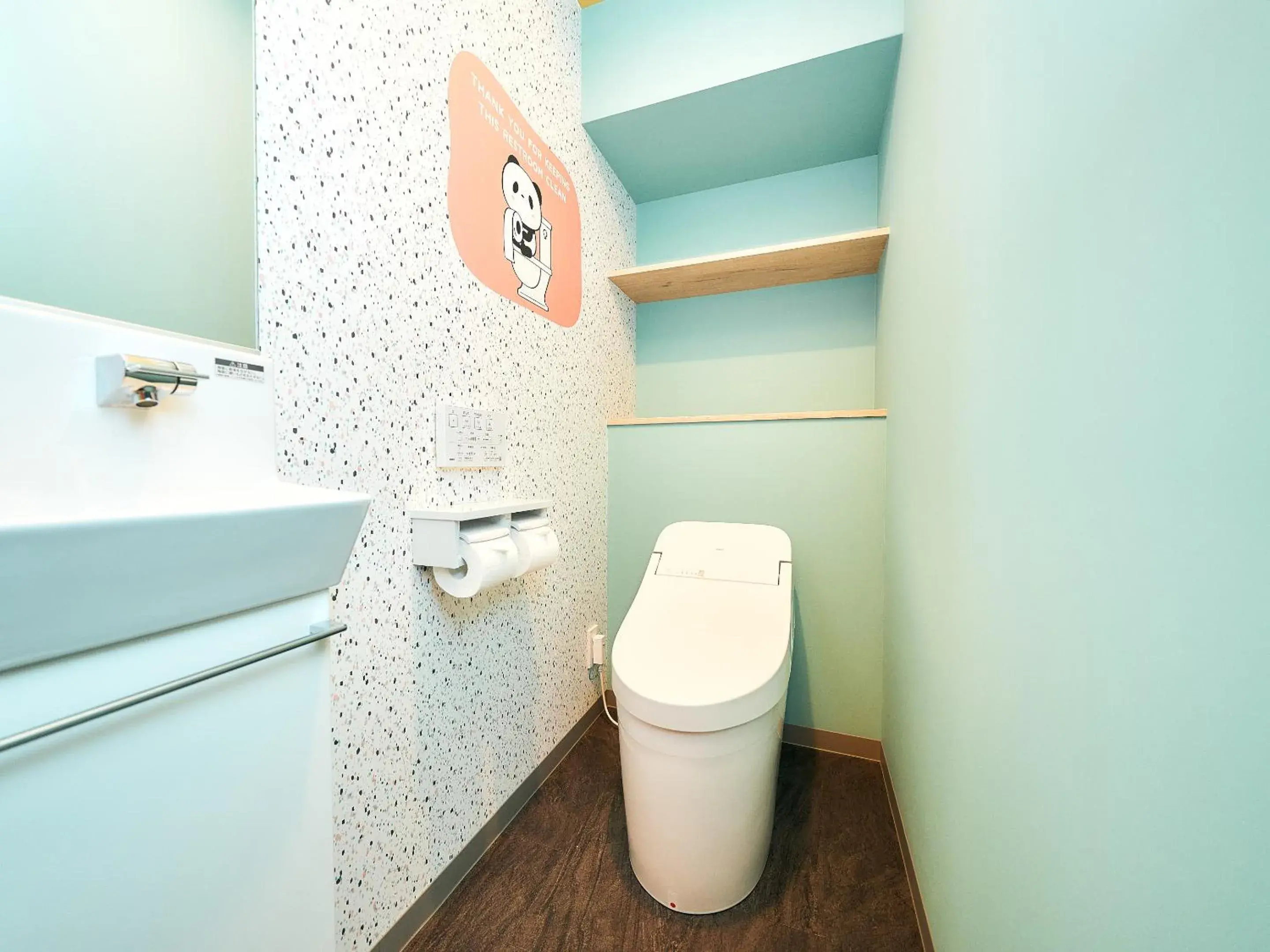 Okaimono-Panda Room/ Twin Room in Rakuten STAY Fukuoka Yakuin Okaimono-Panda Room/ Twin Room in Rakuten STAY Fukuoka Yakuin