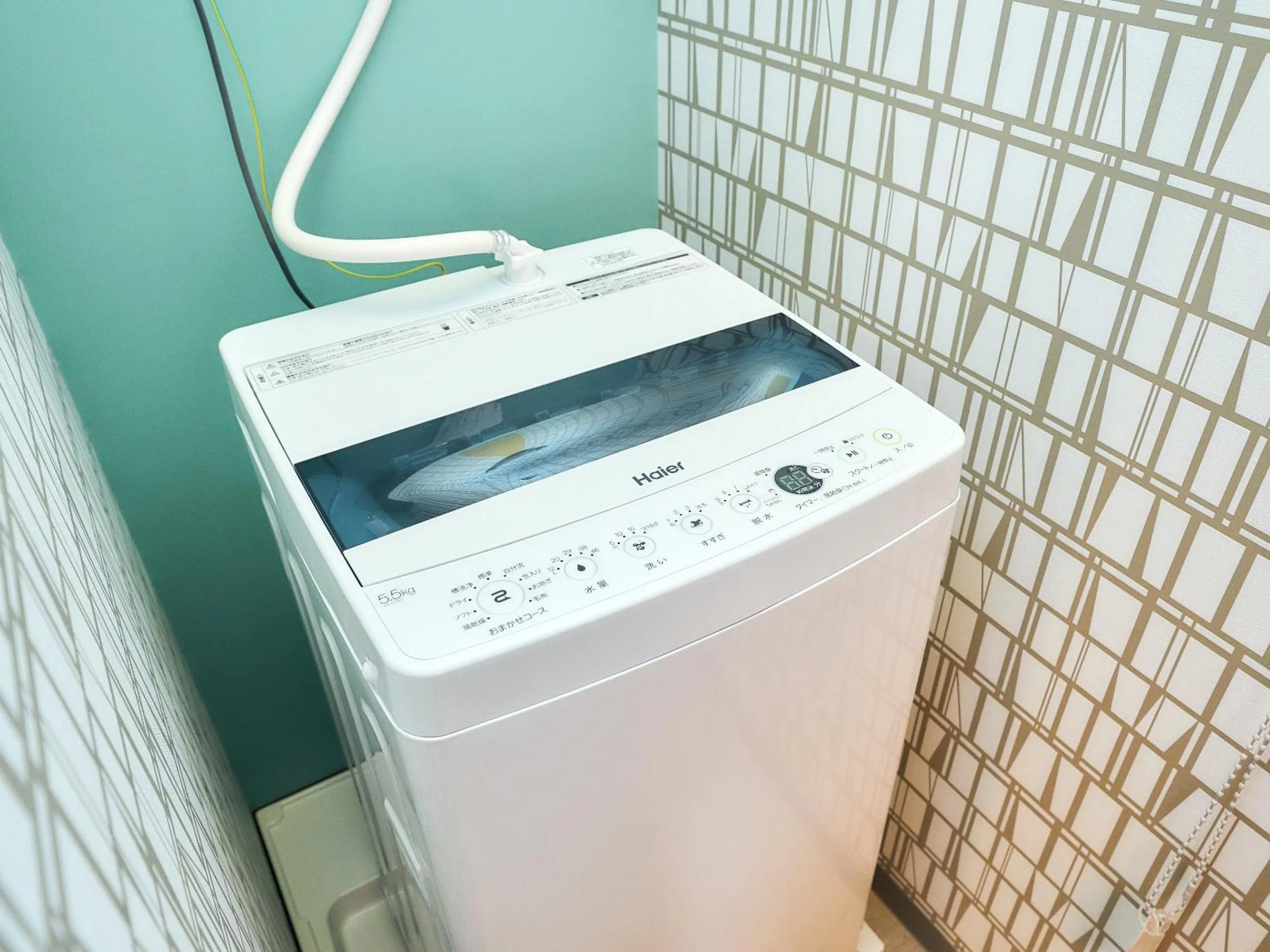 washing machine in Rakuten STAY Fukuoka Yakuin