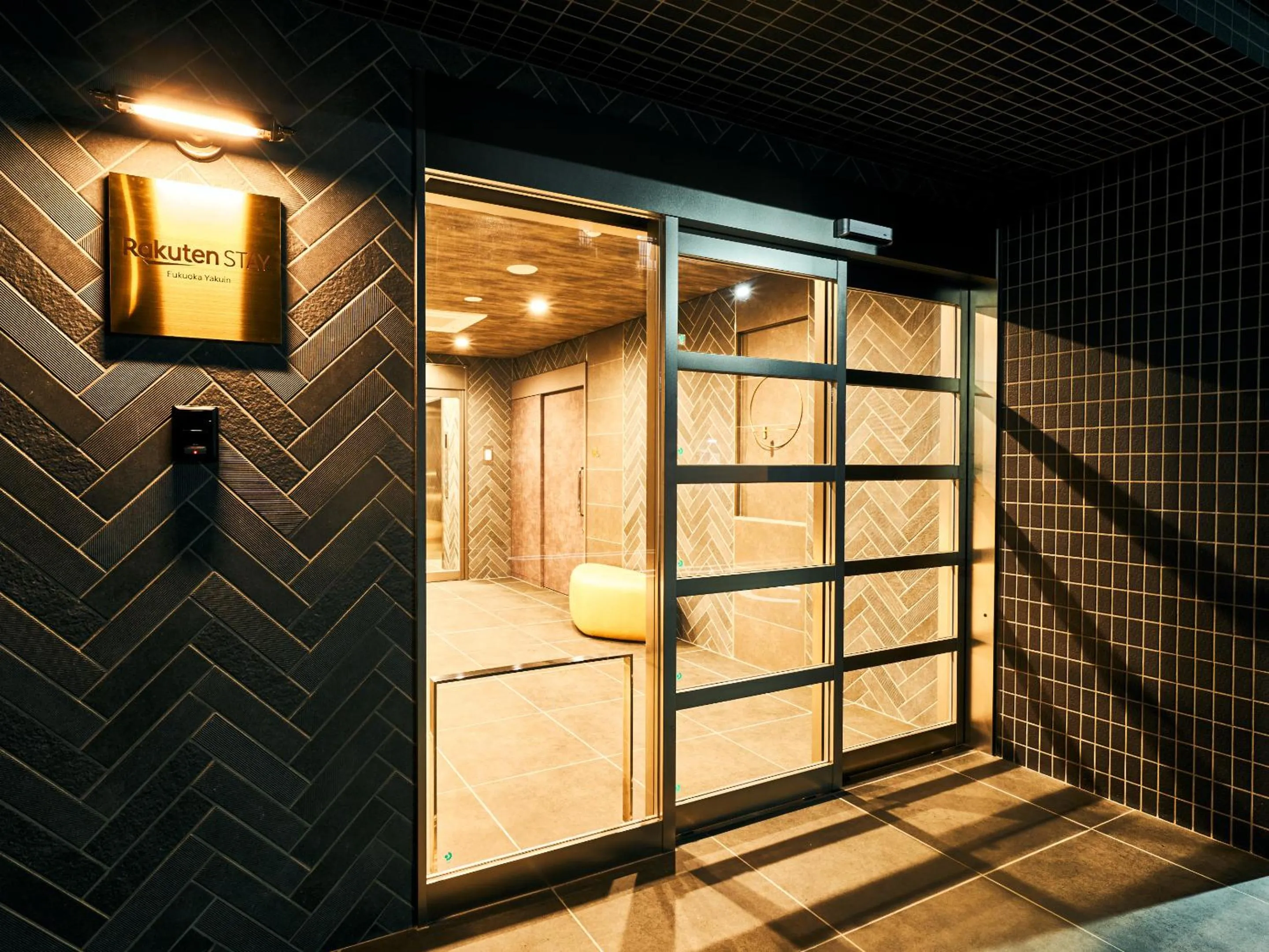 Facade/entrance, Bed in Rakuten STAY Fukuoka Yakuin