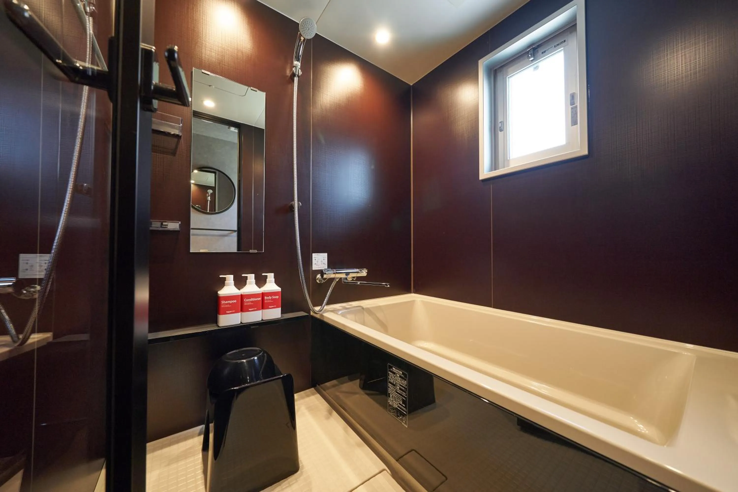 Bathroom in Rakuten STAY Hakata Gion