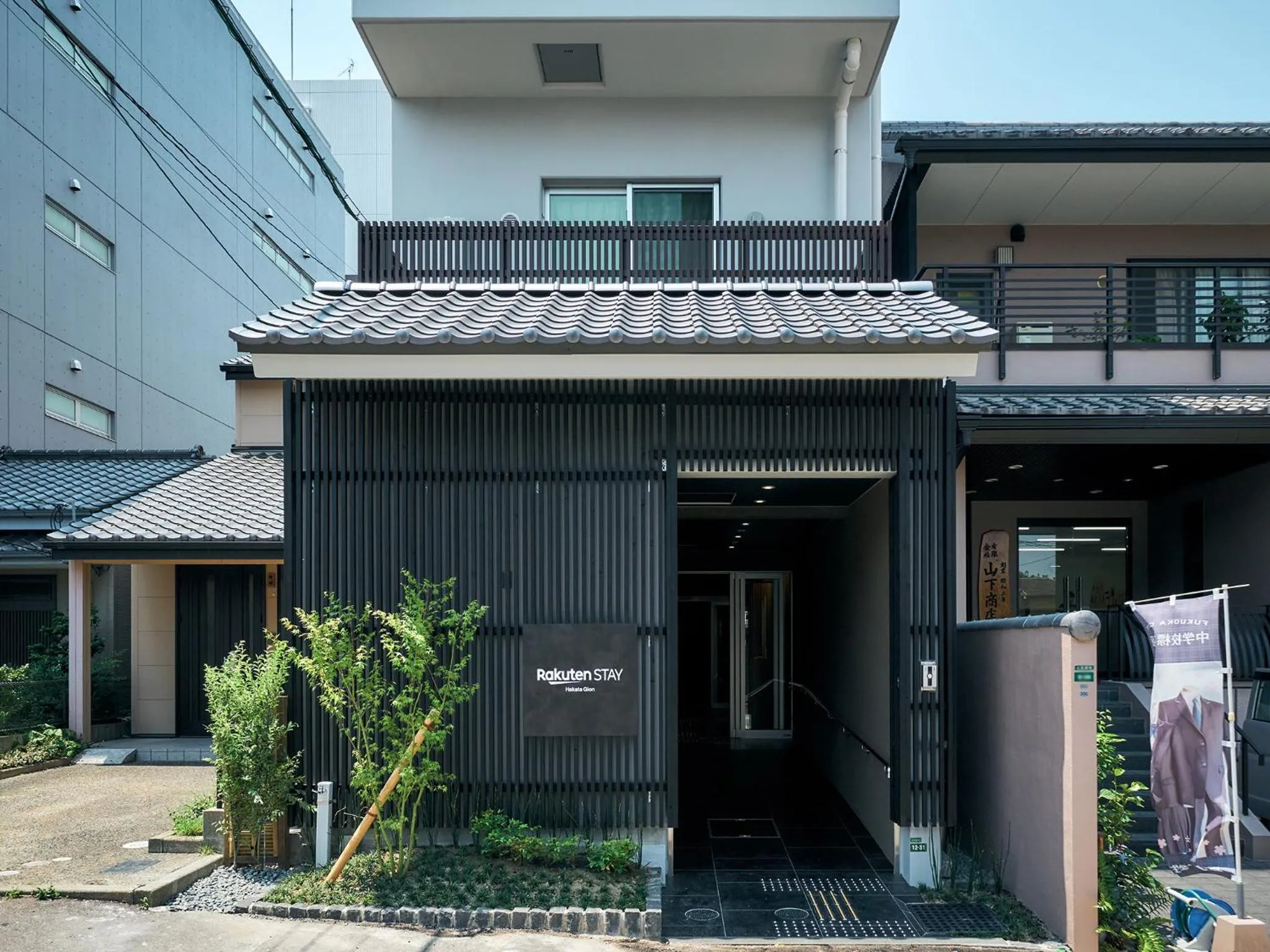 Property building in Rakuten STAY Hakata Gion