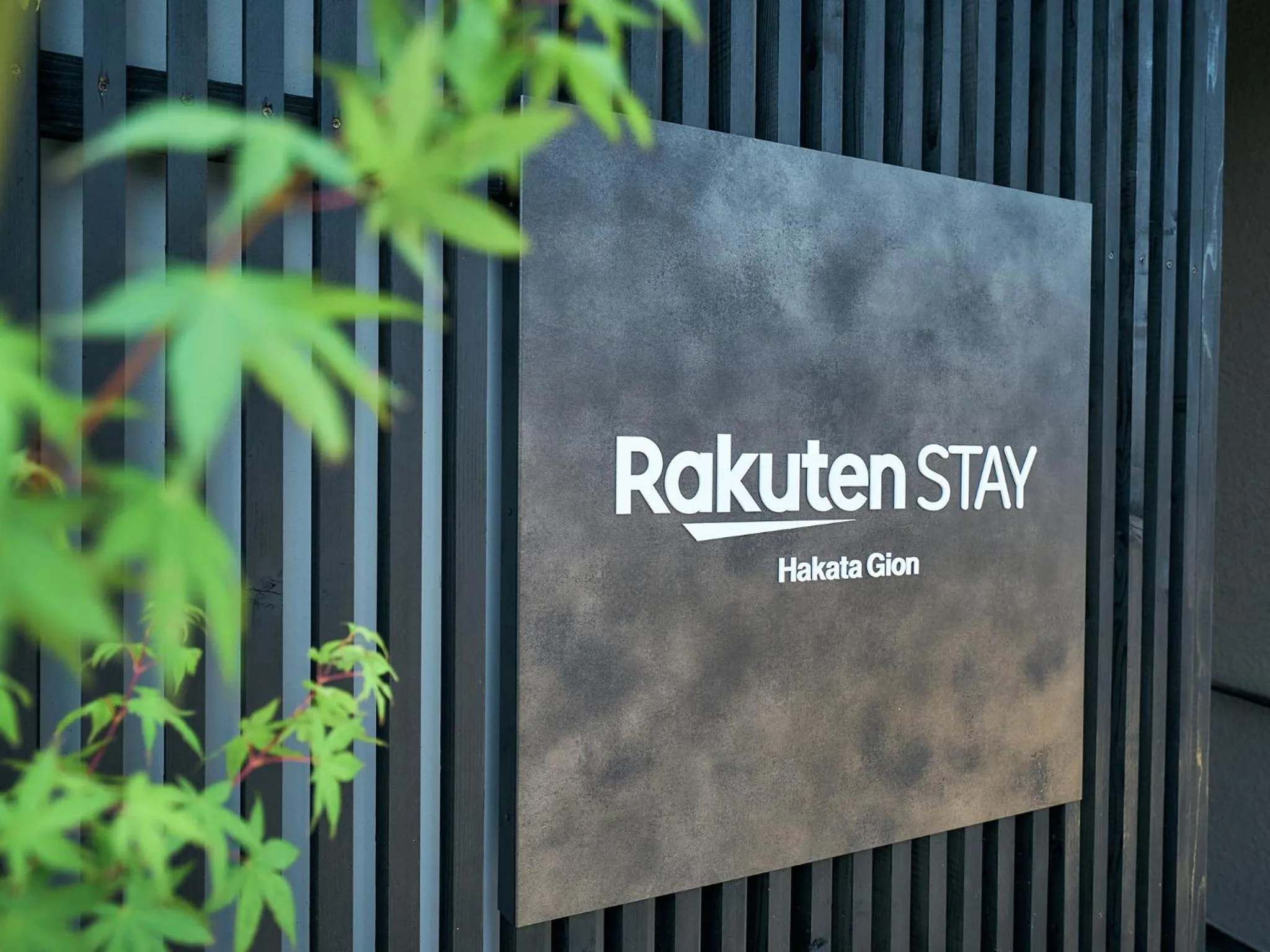 Property logo or sign in Rakuten STAY Hakata Gion
