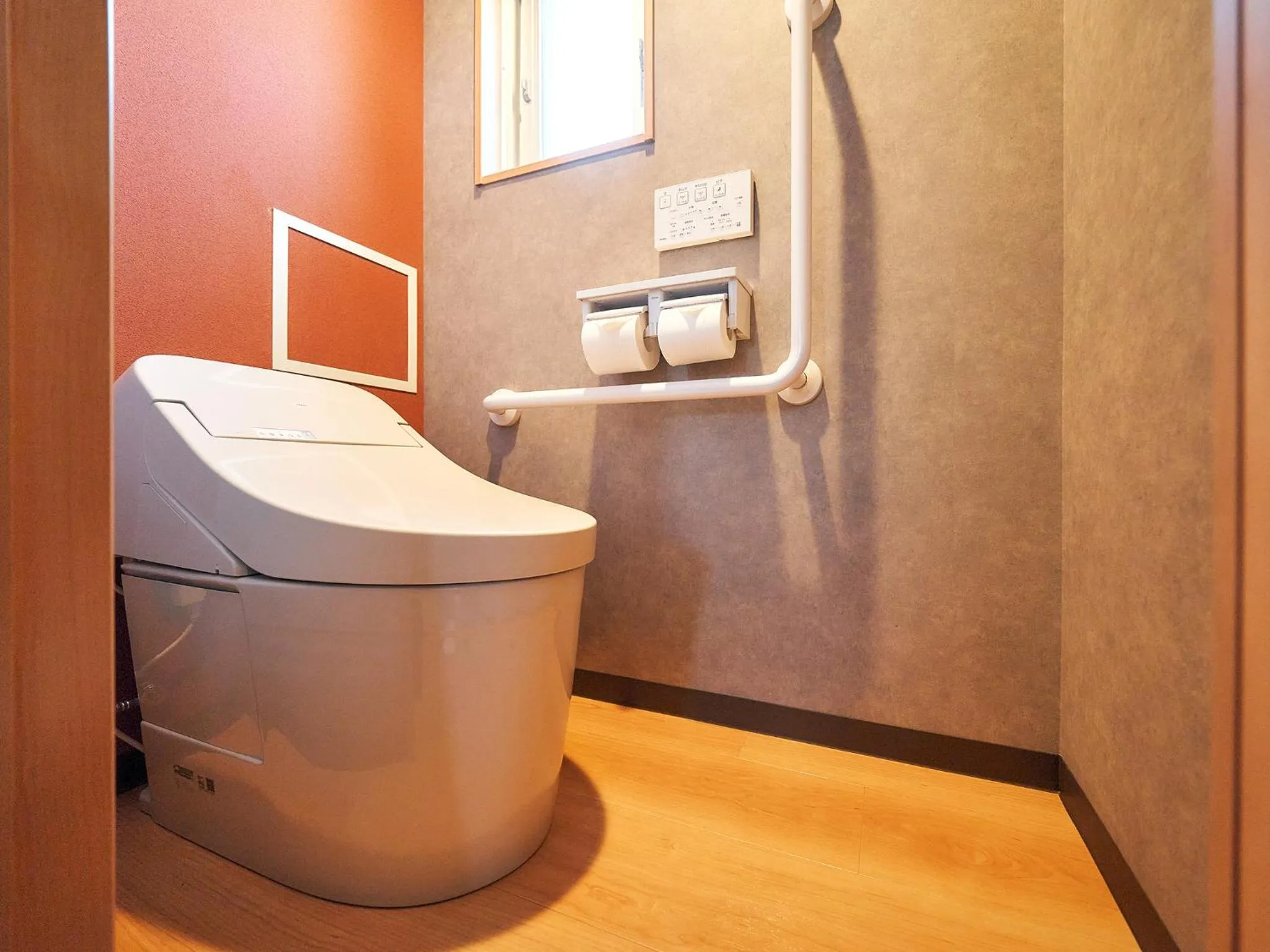 Toilet in Rakuten STAY Hakata Gion