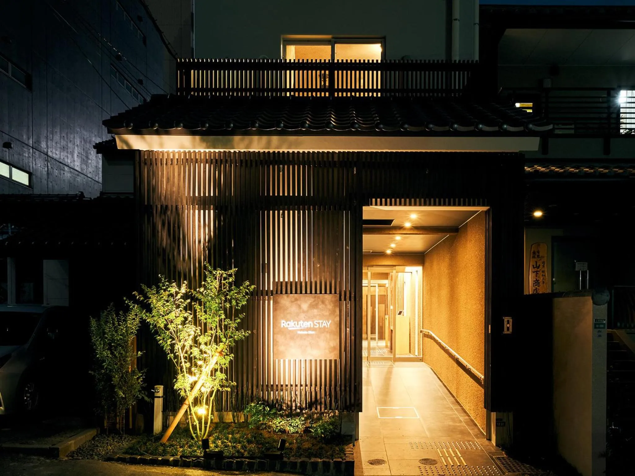 Property building in Rakuten STAY Hakata Gion