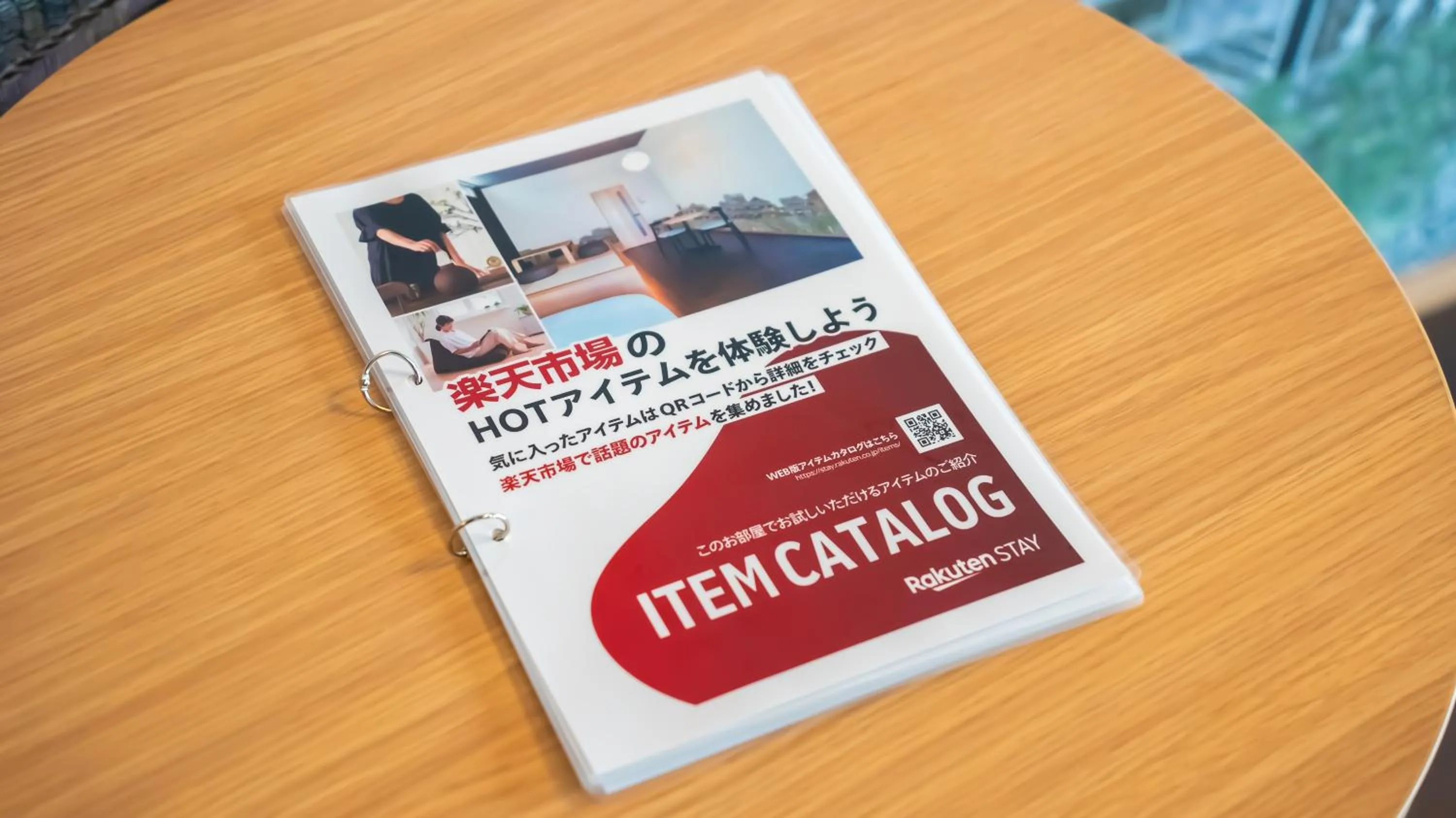 Area and facilities in Rakuten STAY Hakata Gion