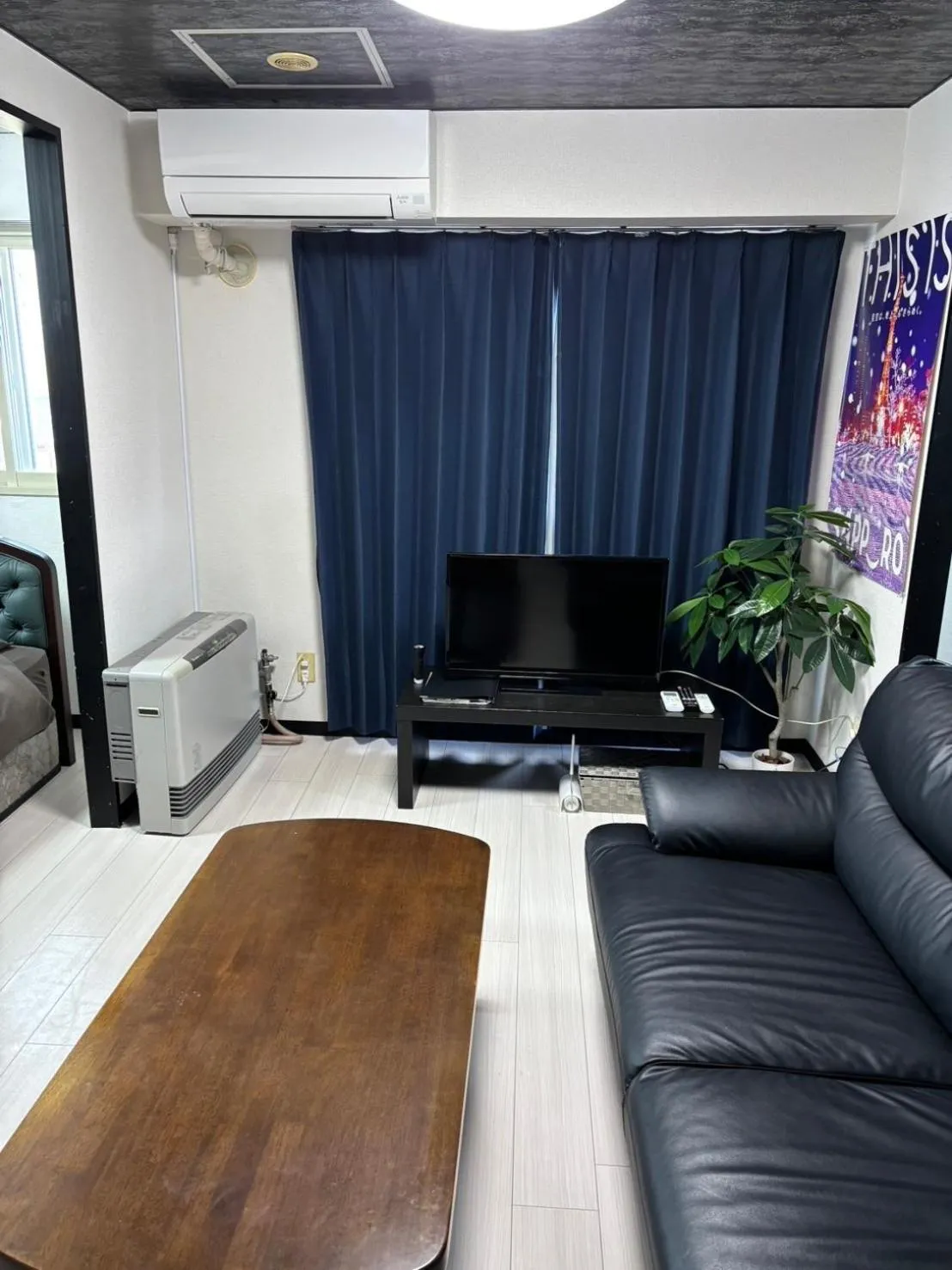 Living room in KIYAZA Space Sapporo 2