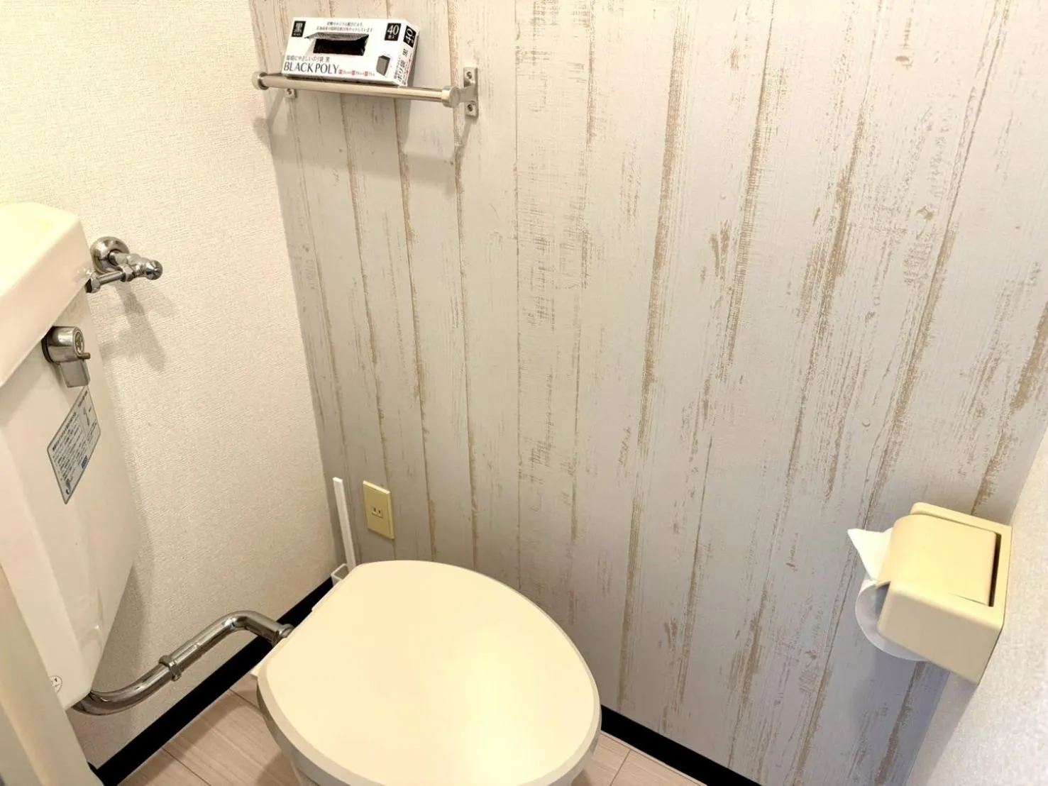 Toilet in KIYAZA Space Sapporo 2