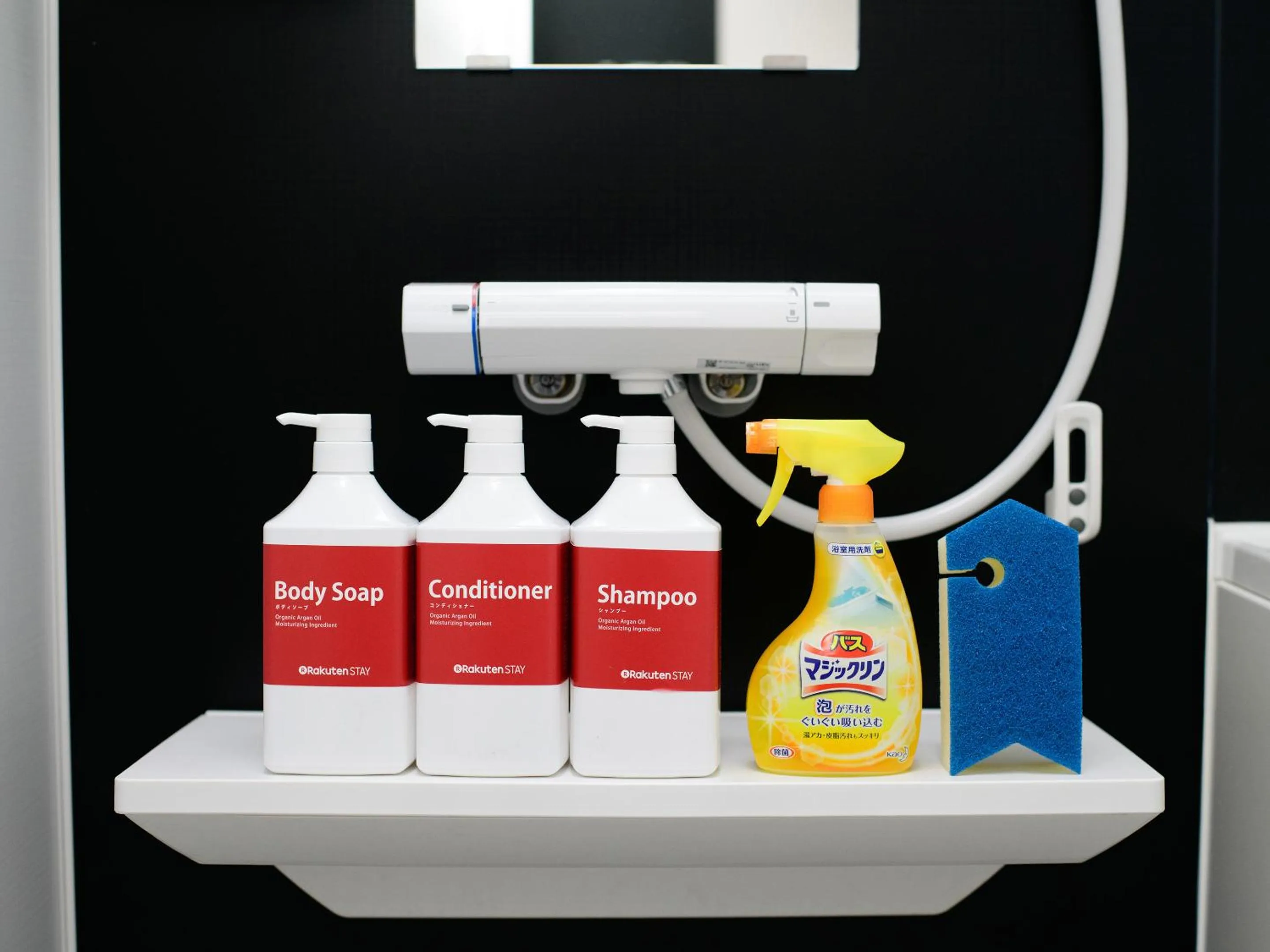 Area and facilities in Rakuten STAY HOUSE x WILL STYLE Sasebo