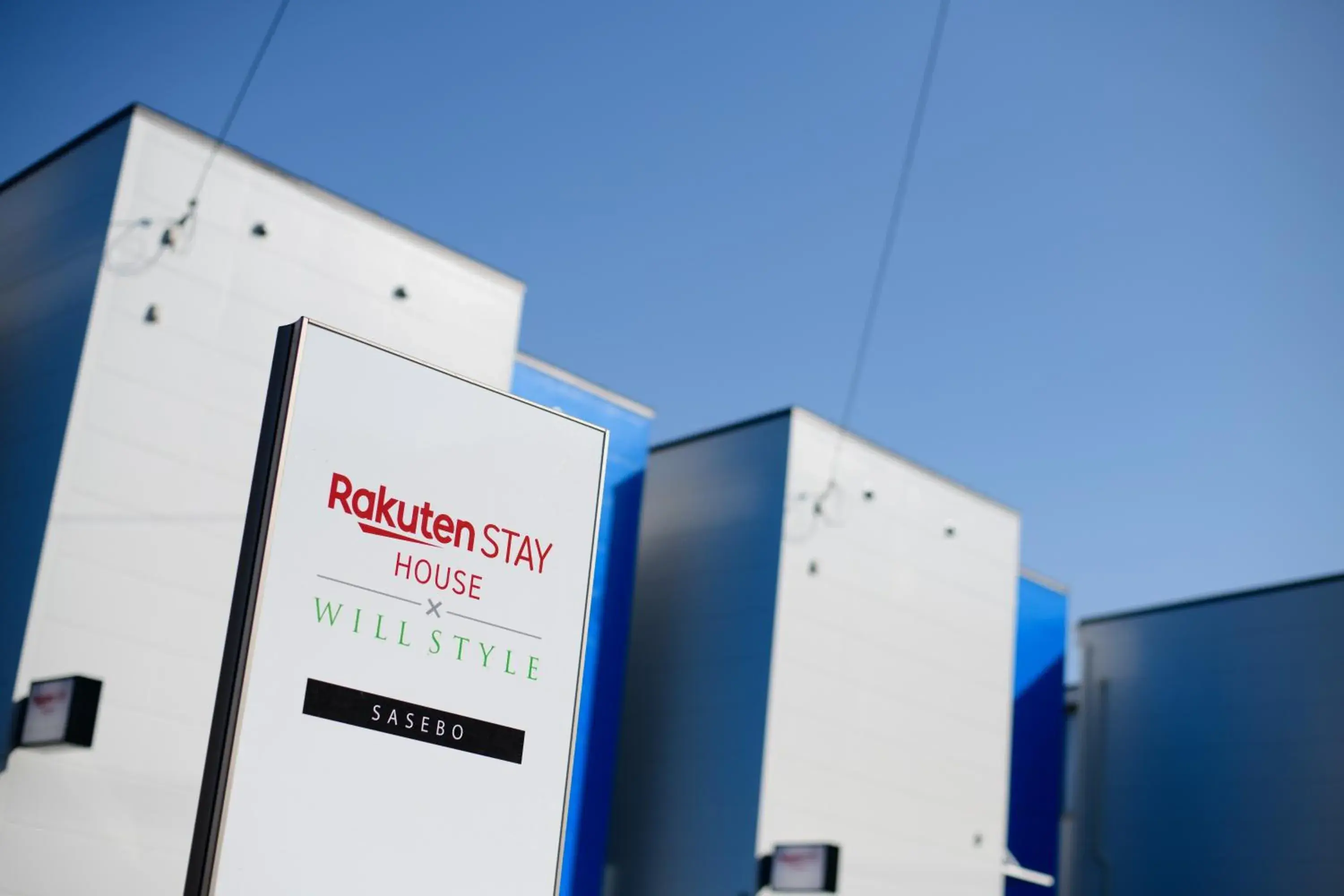 Property building in Rakuten STAY HOUSE x WILL STYLE Sasebo Property building in Rakuten STAY HOUSE x WILL STYLE Sasebo