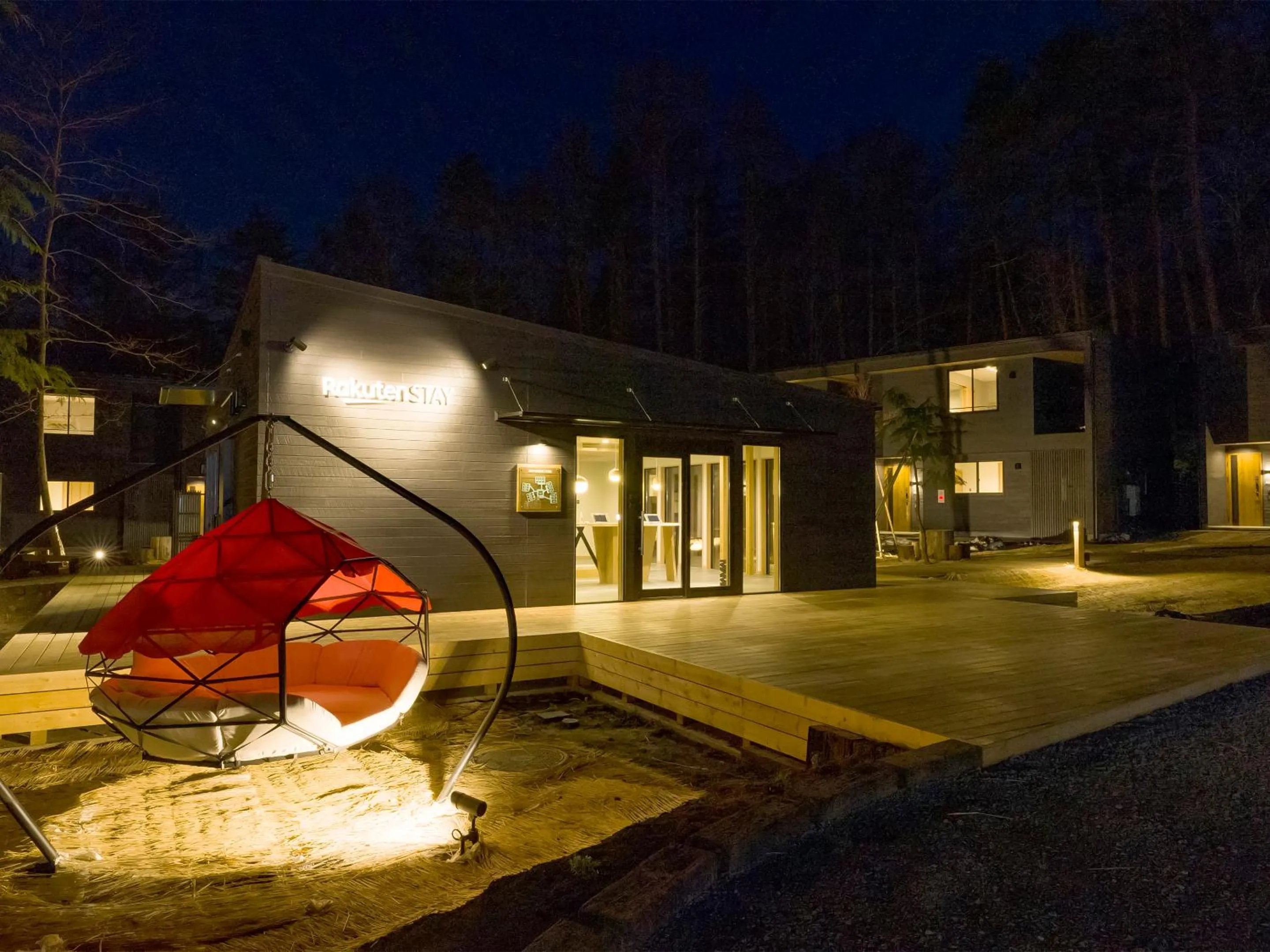 Night in Rakuten STAY VILLA Fujikawaguchiko Forest