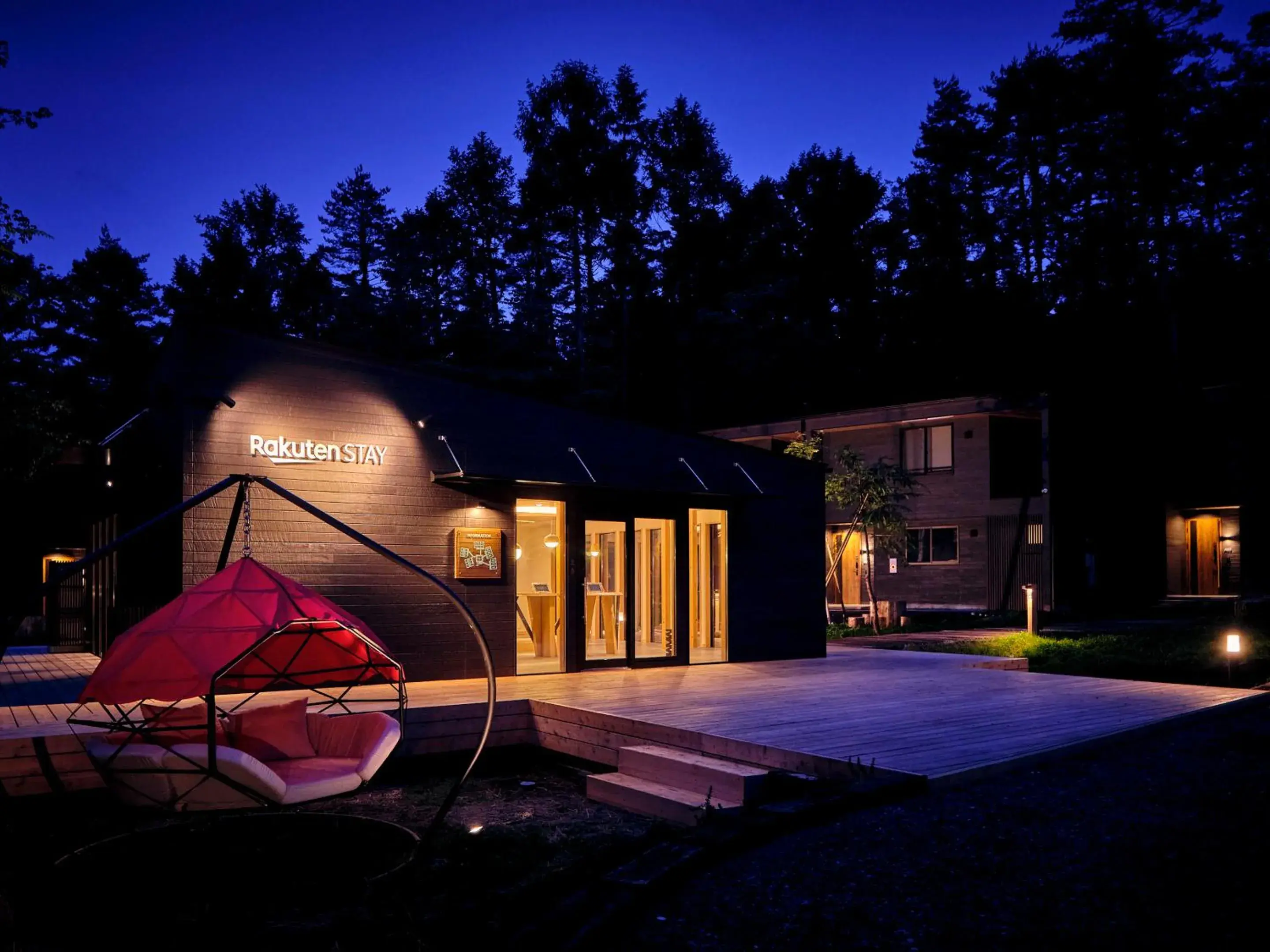 Property building in Rakuten STAY VILLA Fujikawaguchiko Forest Property building in Rakuten STAY VILLA Fujikawaguchiko Forest