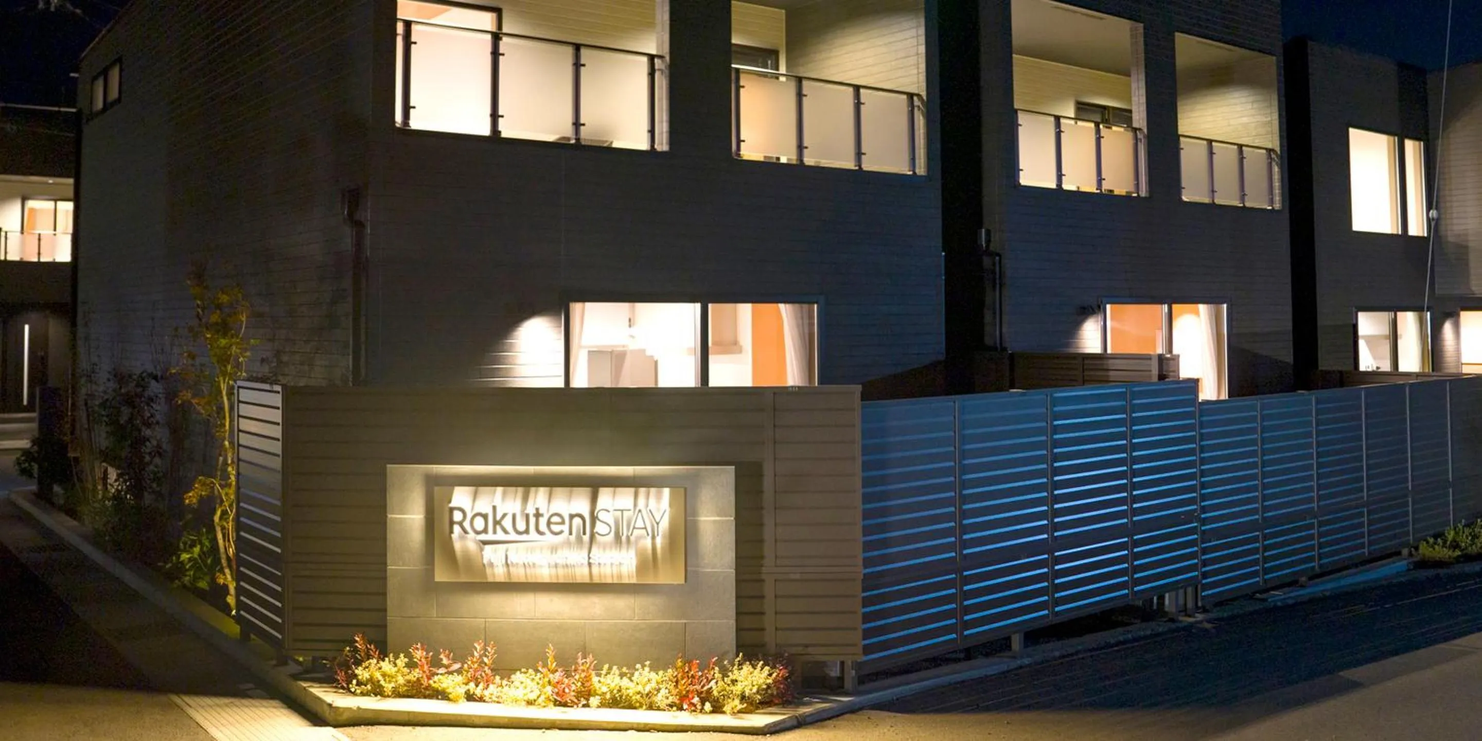 Property building in Rakuten STAY Fuji Kawaguchiko Station