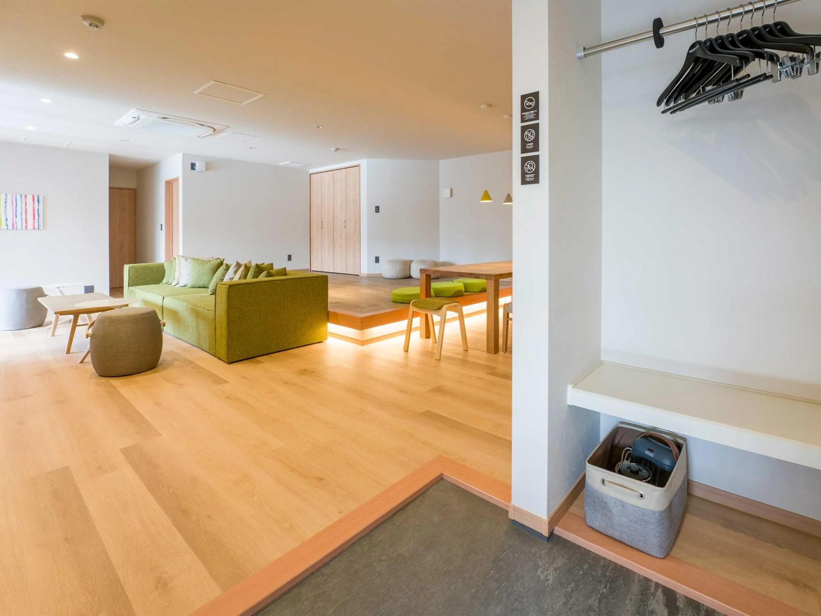 Living room in Rakuten STAY VILLA Nasu