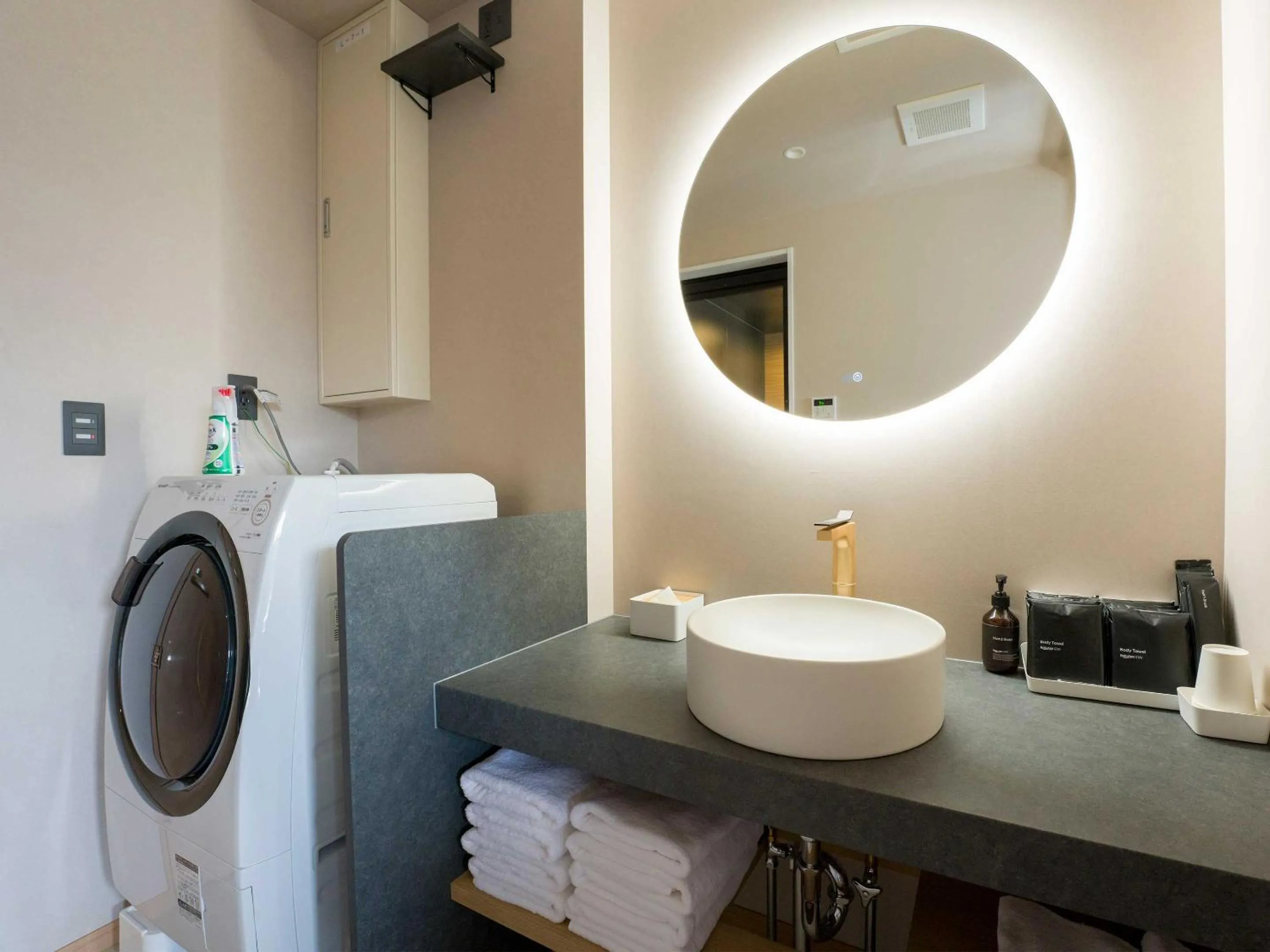 Bathroom in Rakuten STAY VILLA Nasu