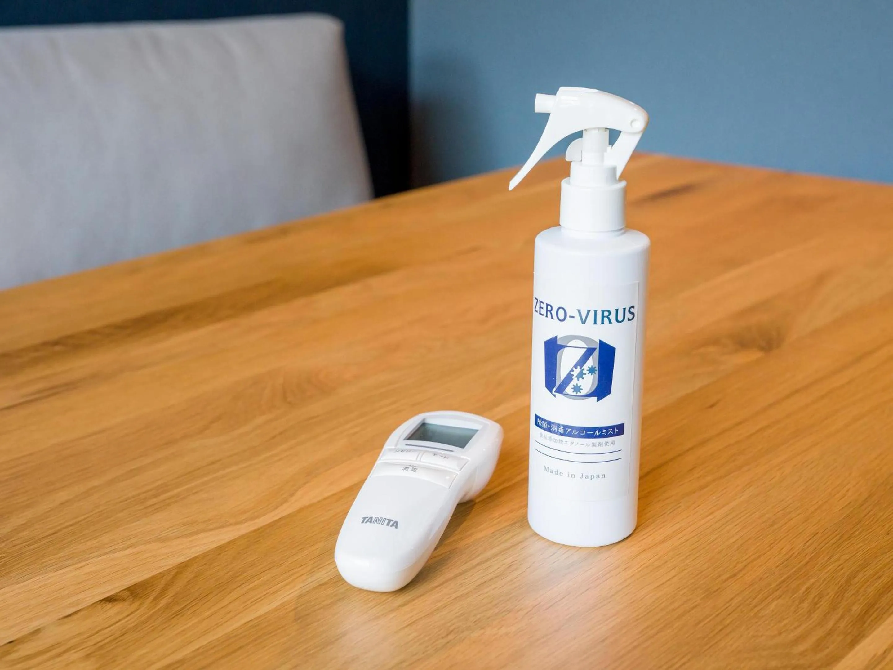 Other in Rakuten STAY VILLA Nasu