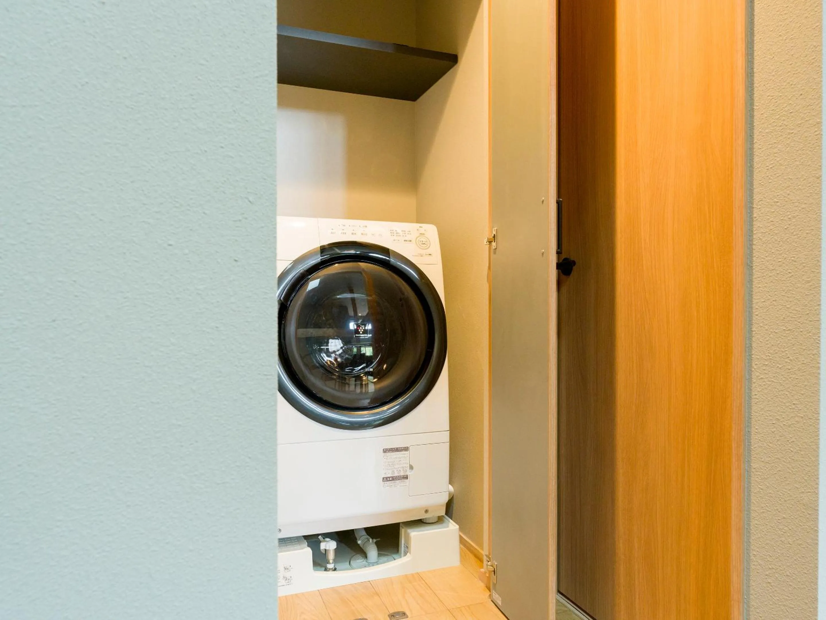 washing machine in Rakuten STAY VILLA Kamogawa