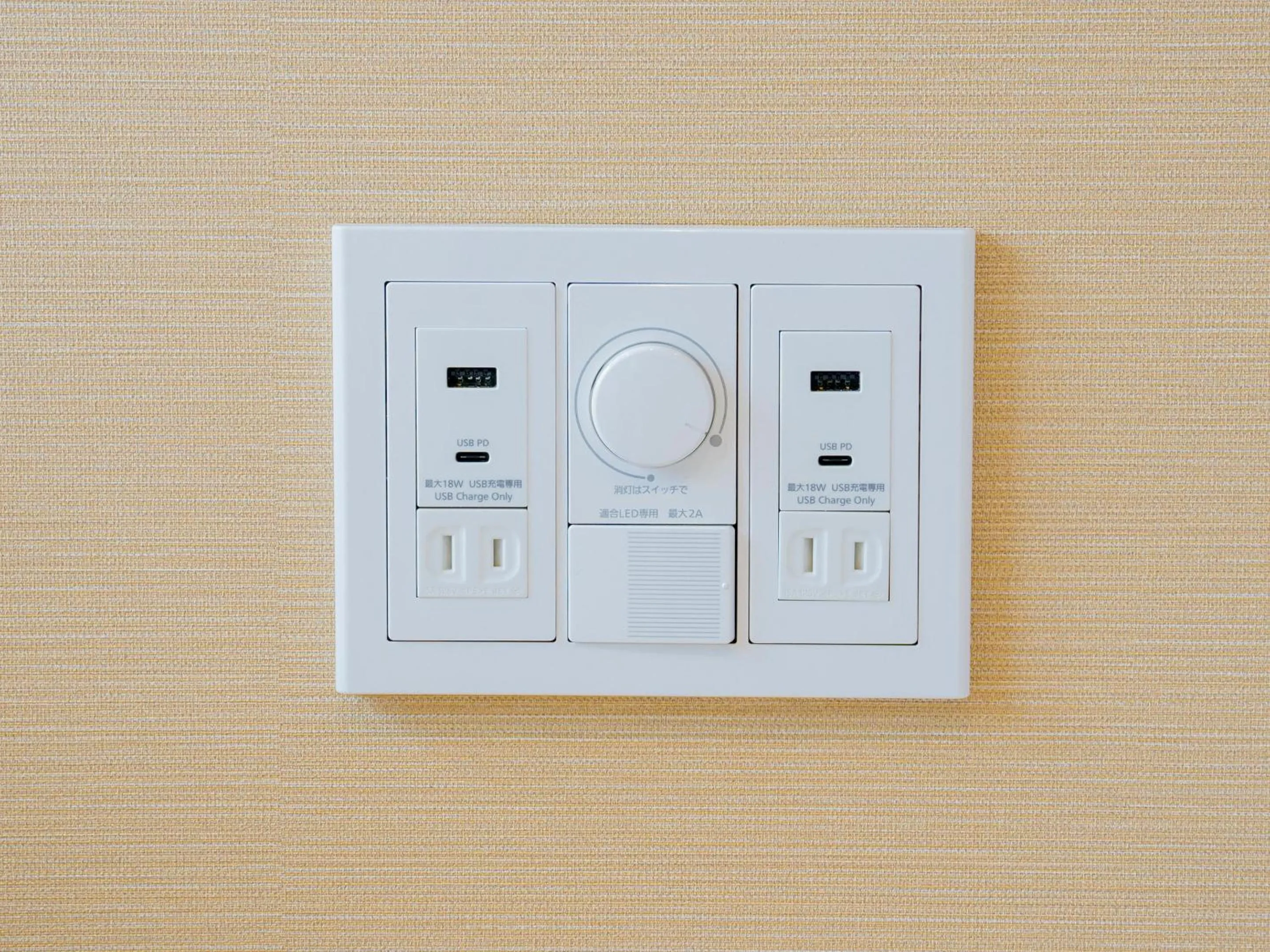 Other in Rakuten STAY VILLA Yatsugatake