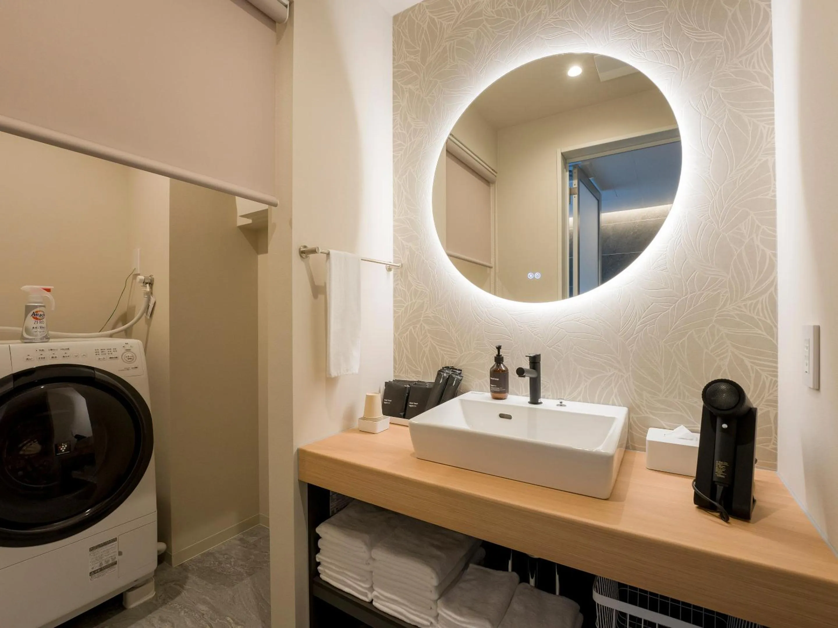 Bathroom in Rakuten STAY VILLA Yatsugatake