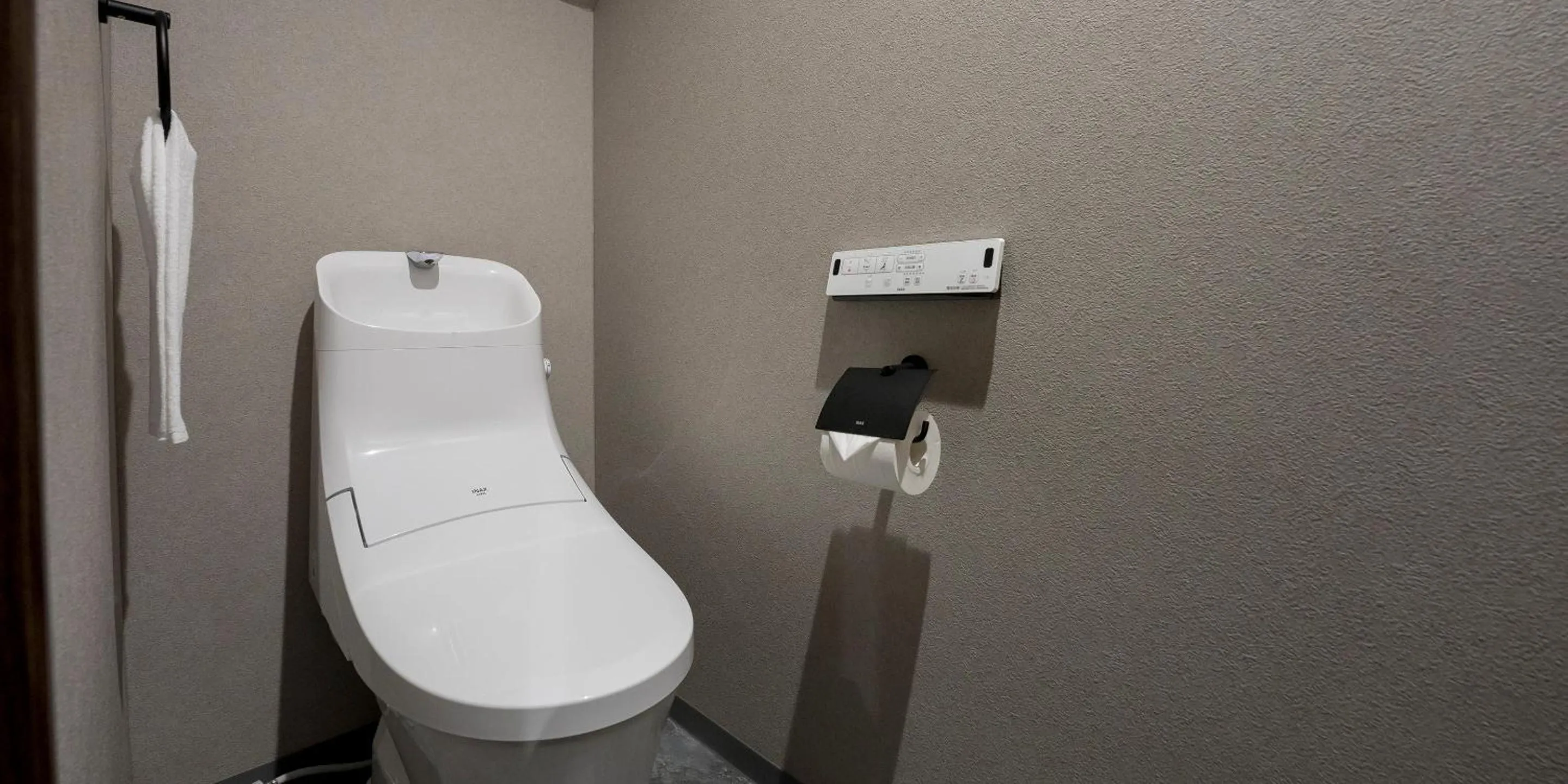 Toilet in Rakuten STAY VILLA Yatsugatake