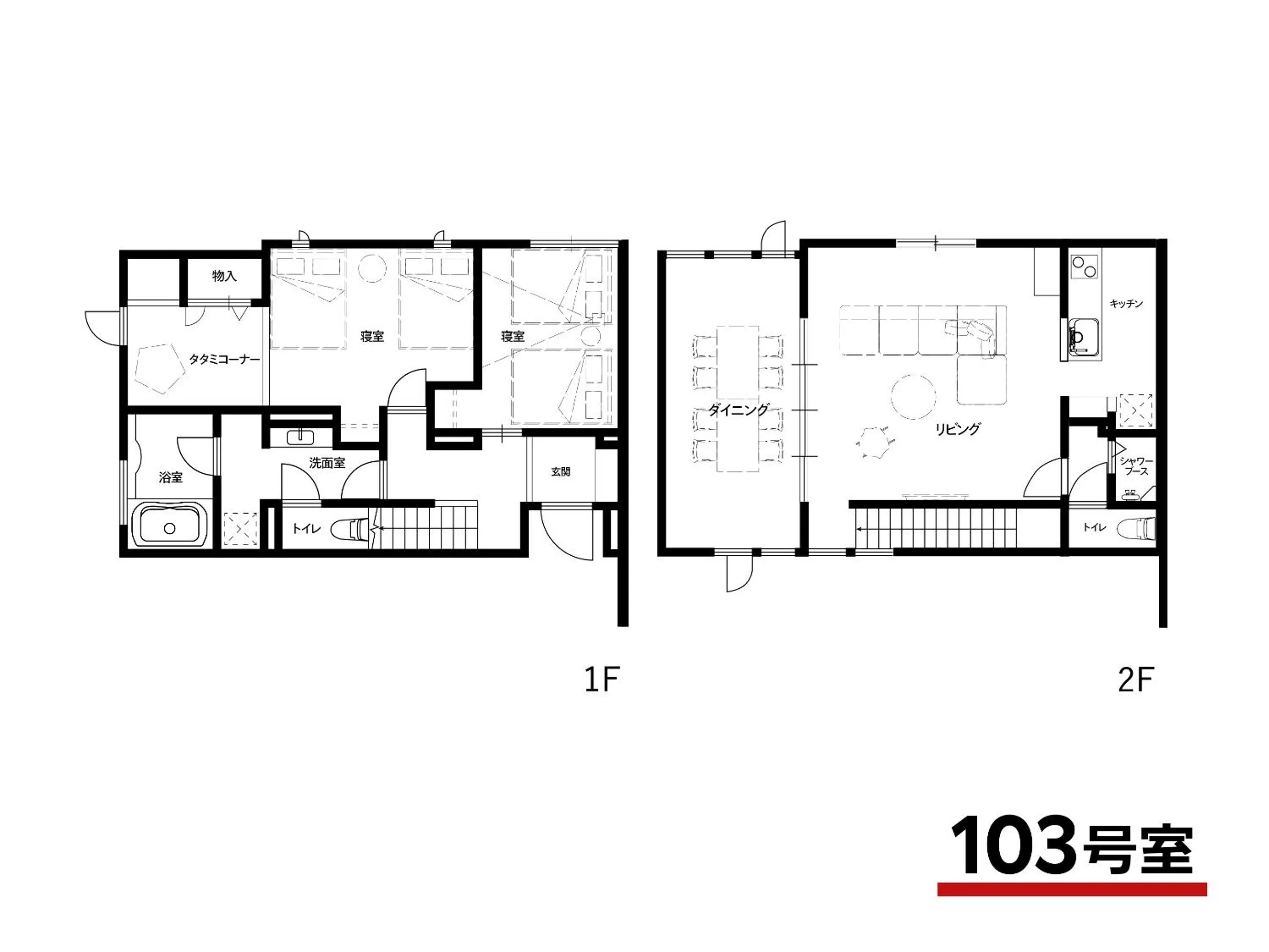 Floor plan in Rakuten STAY VILLA Yatsugatake