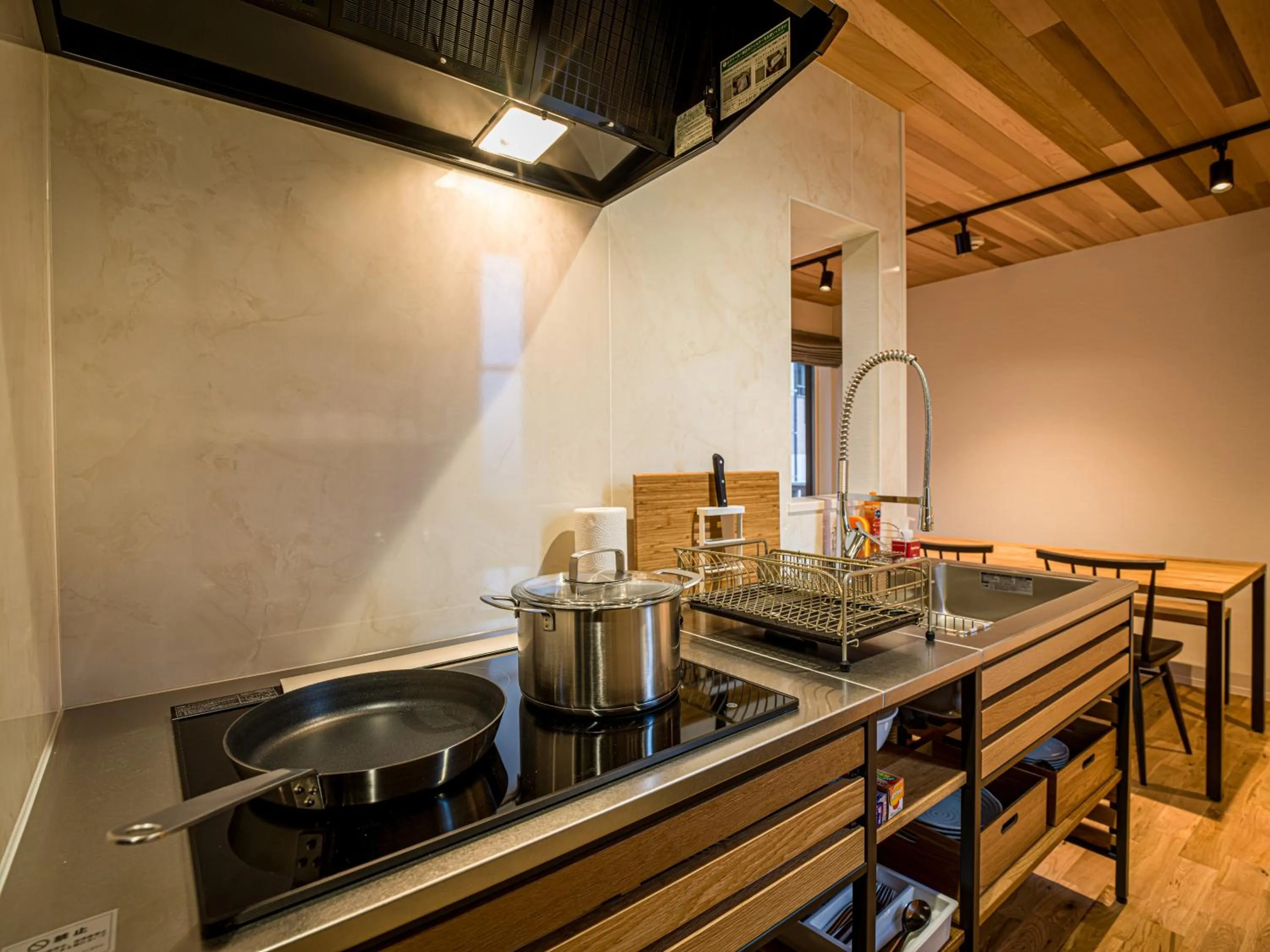 Kitchen or kitchenette in Rakuten STAY HOUSE x WILL STYLE Yufuin Kawakami