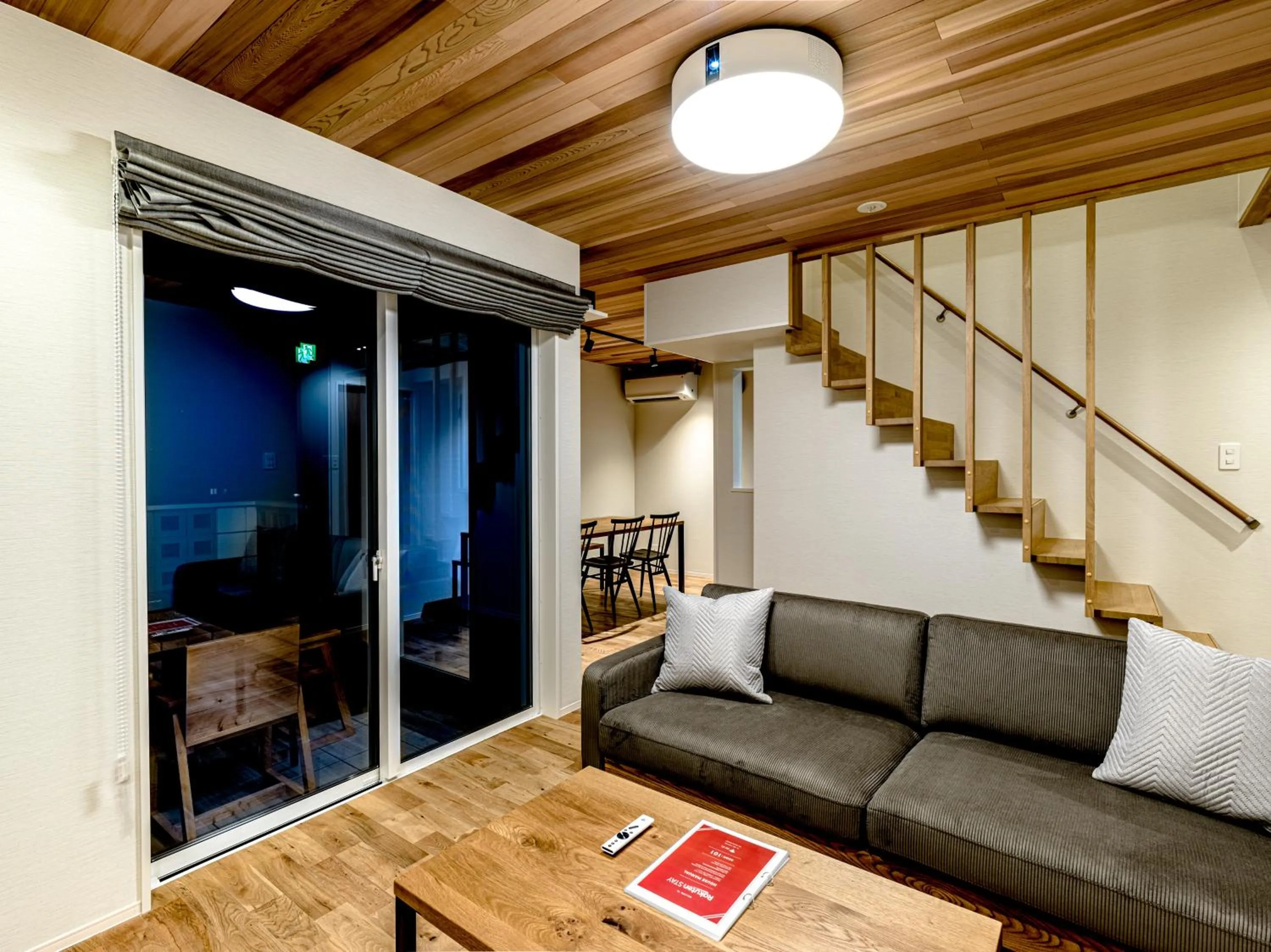 Living room in Rakuten STAY HOUSE x WILL STYLE Yufuin Kawakami