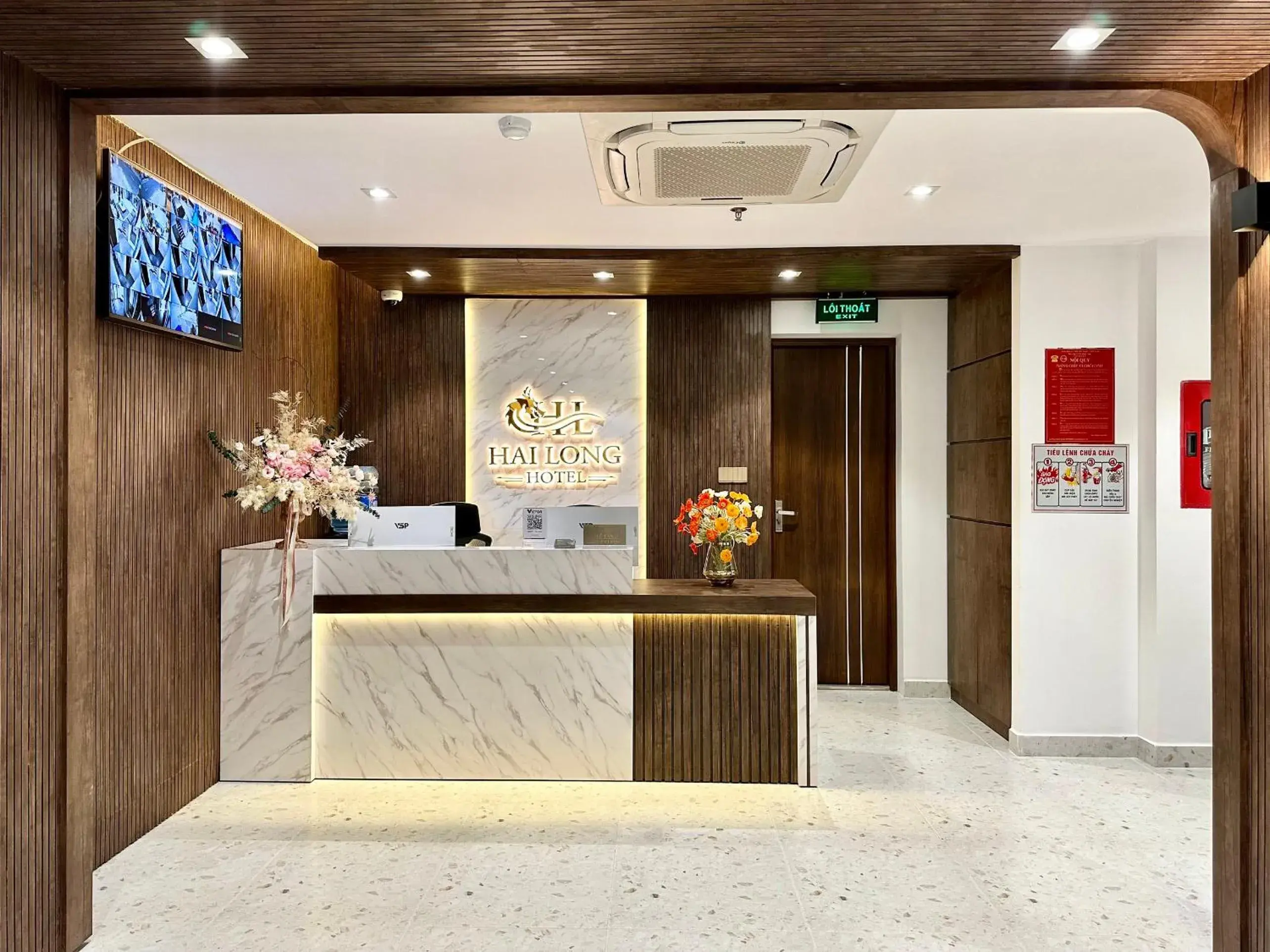 Communal lounge/ TV room in Hải Long Hotel 2 Communal lounge/ TV room in Hải Long Hotel 2