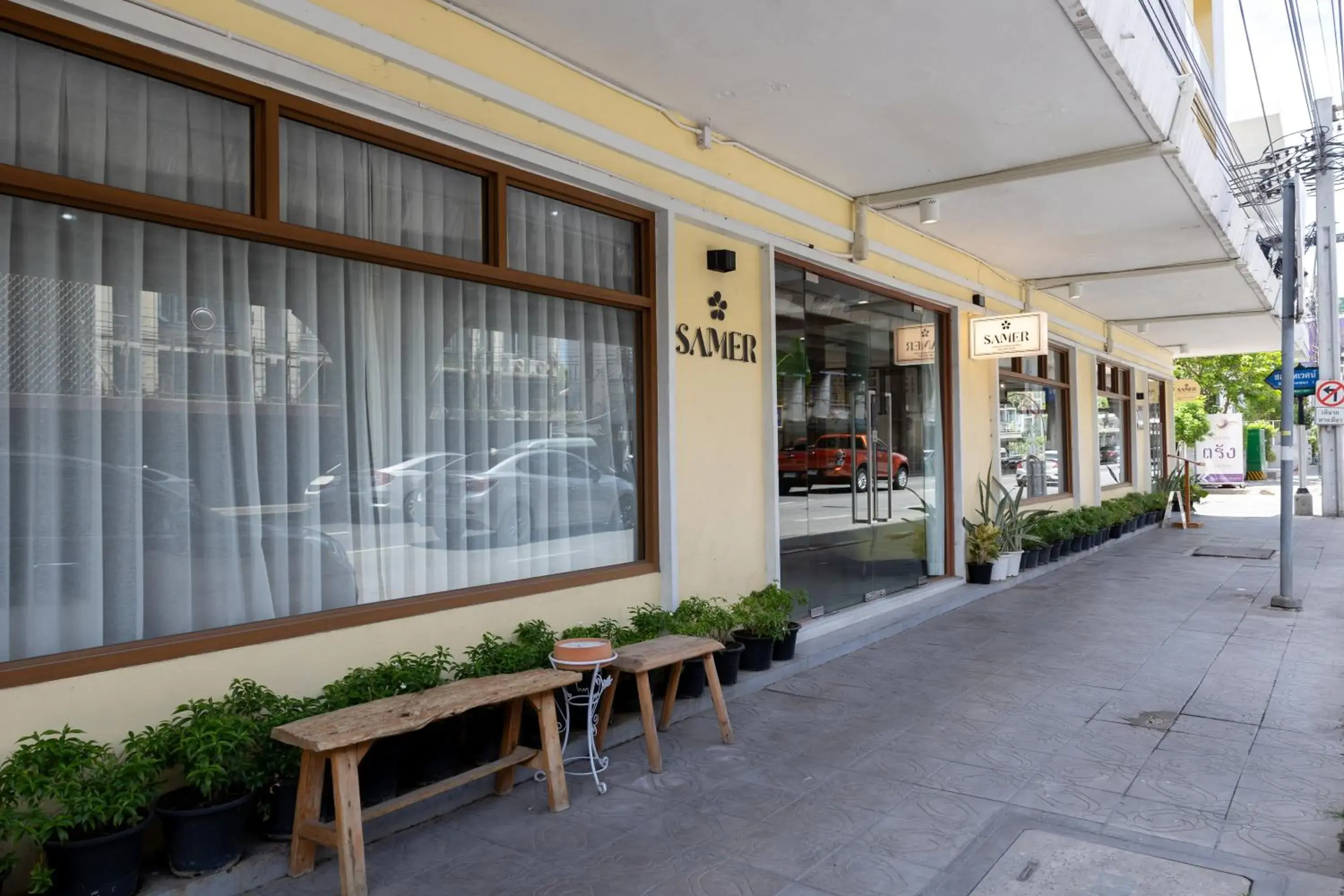 Property building in Samer Boutique Stay Property building in Samer Boutique Stay