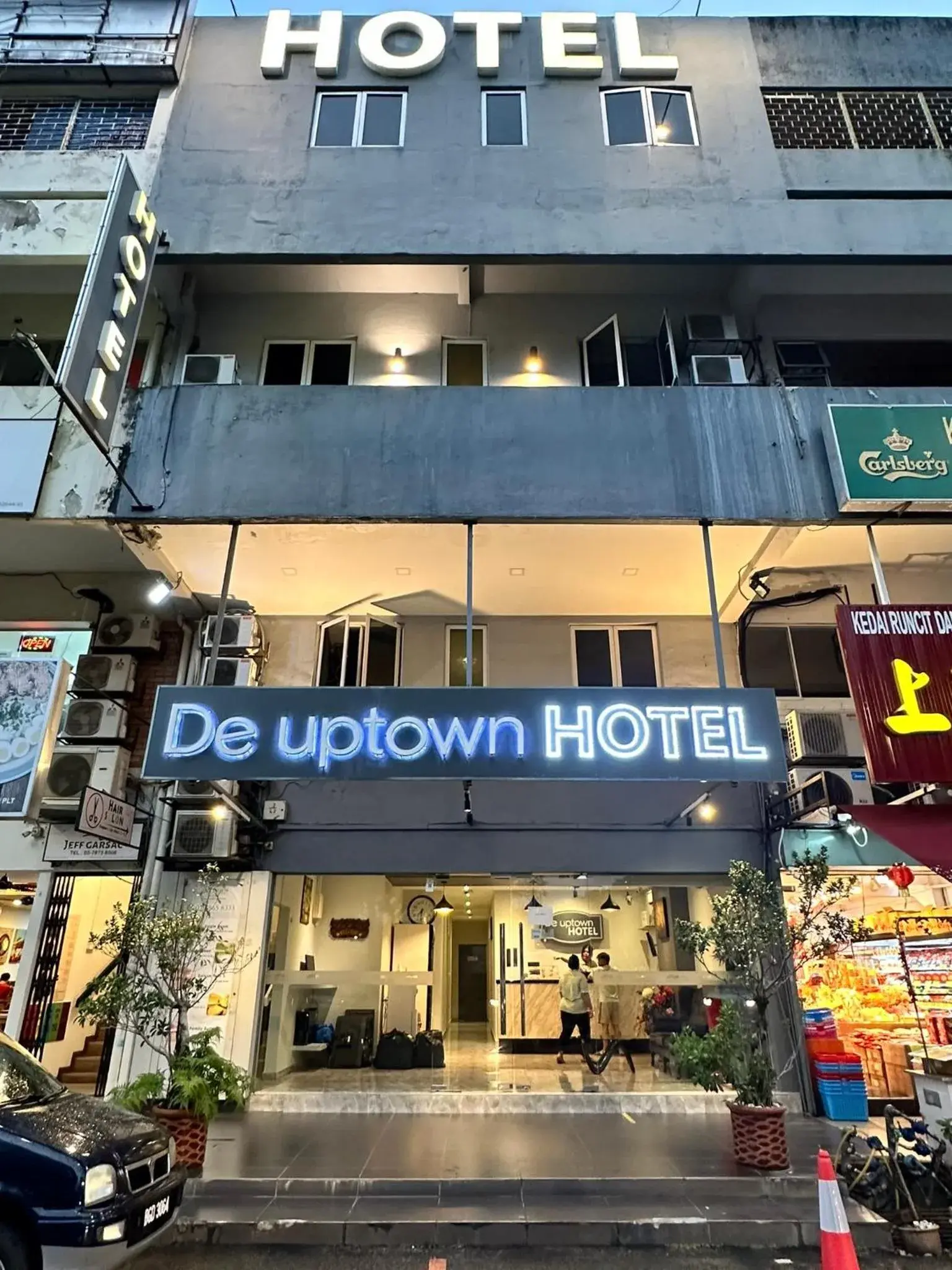 Property building in De UPTOWN Hotel @ SS2 Property building in De UPTOWN Hotel @ SS2