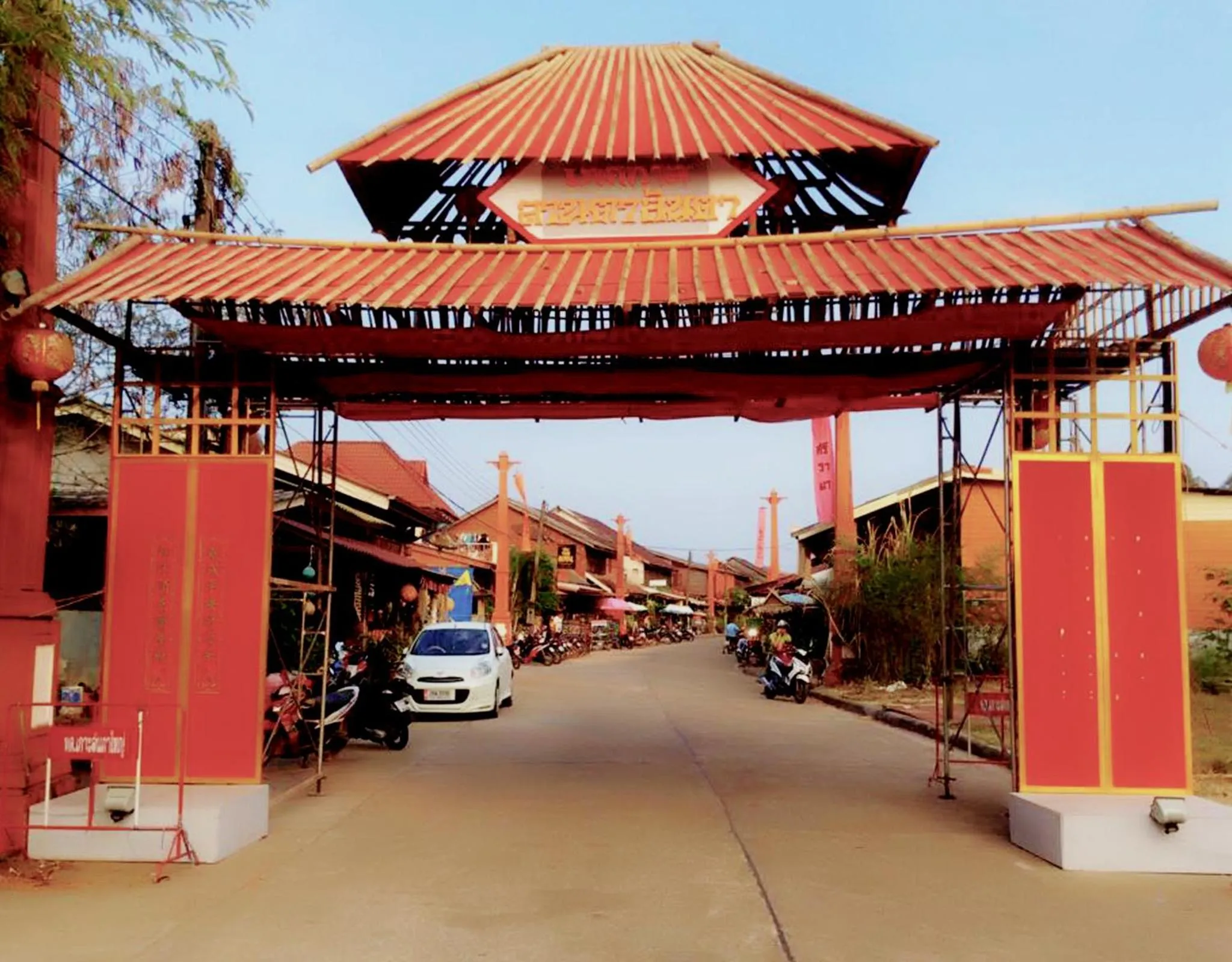 Nearby landmark in Lanta Wanida Resort