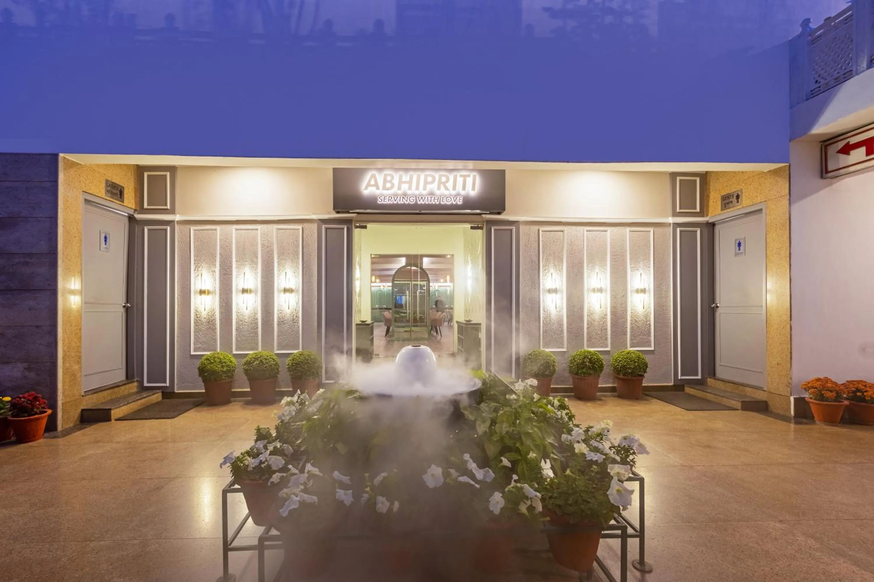 Restaurant/places to eat in Aapno Ghar Resort & Amusement Park