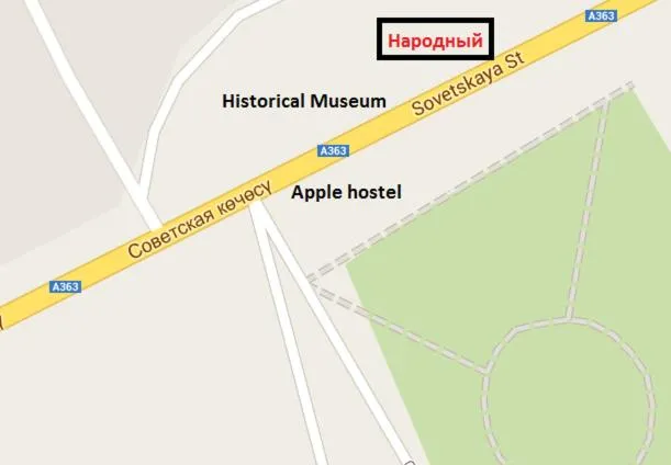 Apple Hostel Cholpon Ata