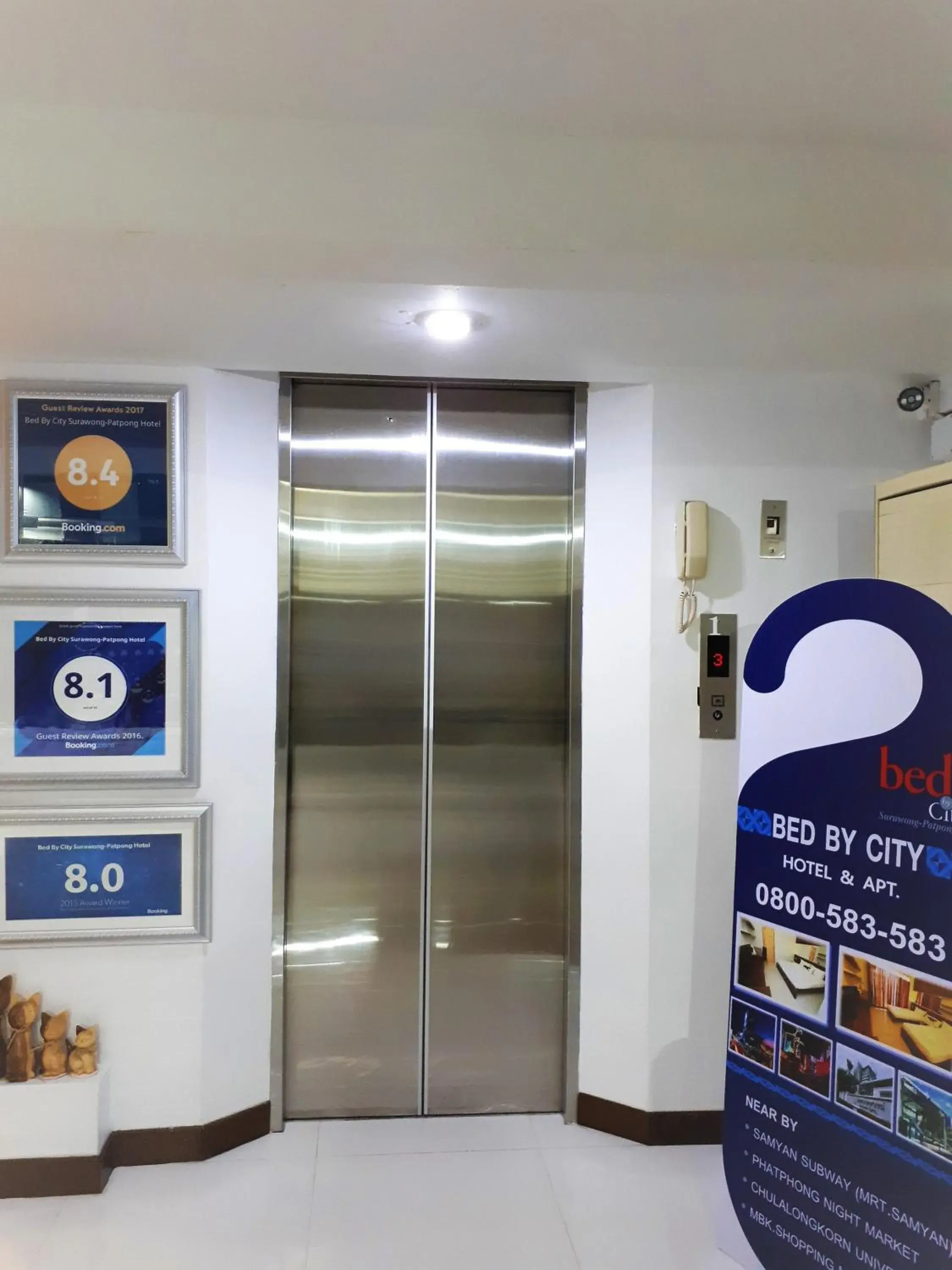 Lobby or reception in Bed By City Hotel Lobby or reception in Bed By City Hotel