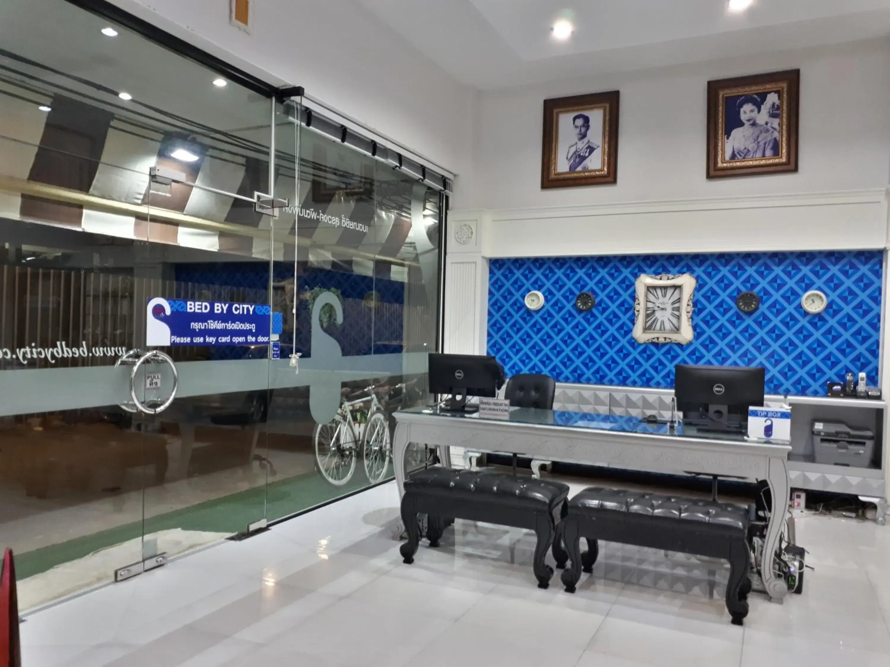 Lobby or reception in Bed By City Hotel Lobby or reception in Bed By City Hotel