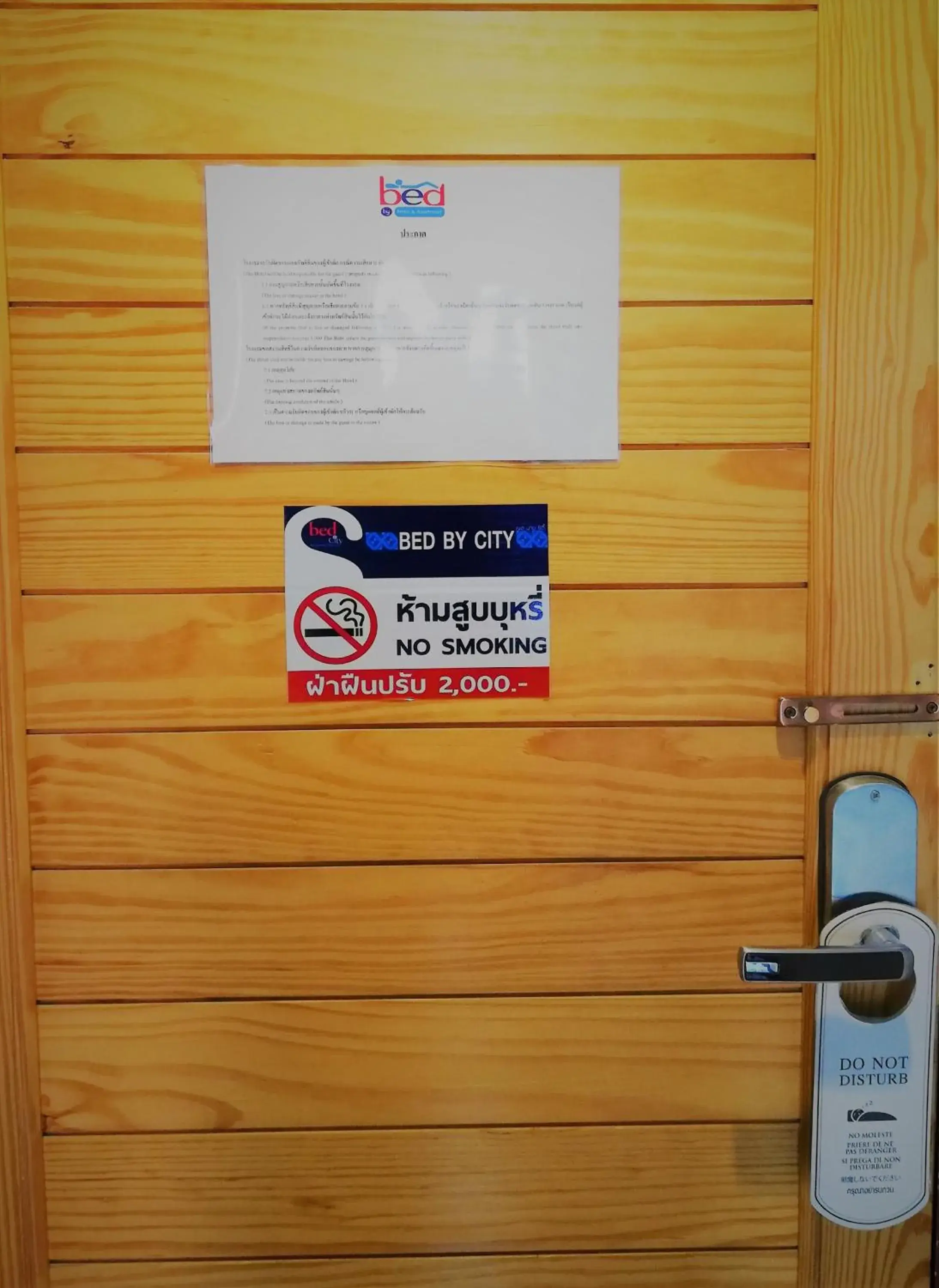 Bedroom in Bed By City Hotel Bedroom in Bed By City Hotel