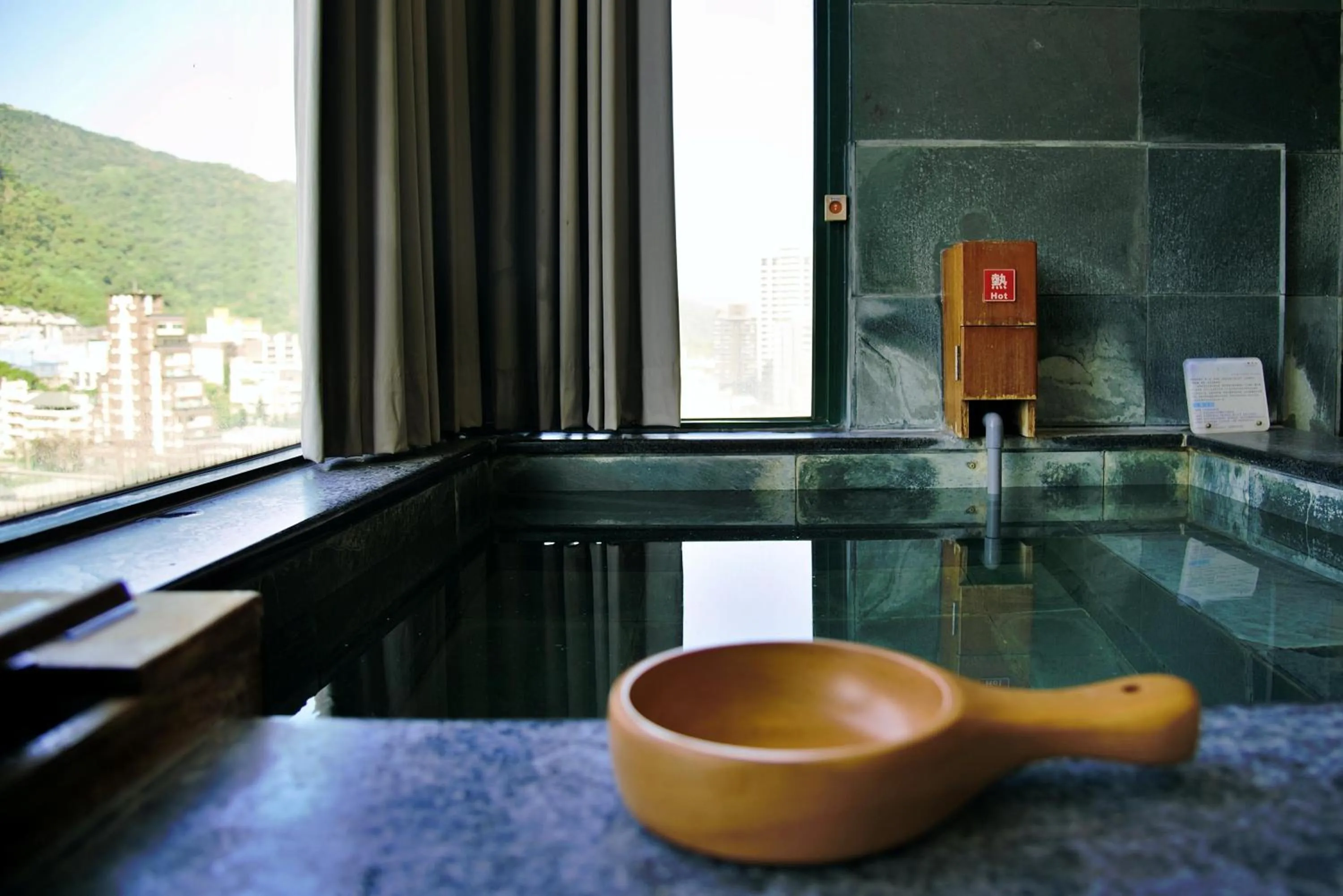 Bathroom in Muen Hot Spring Hotel