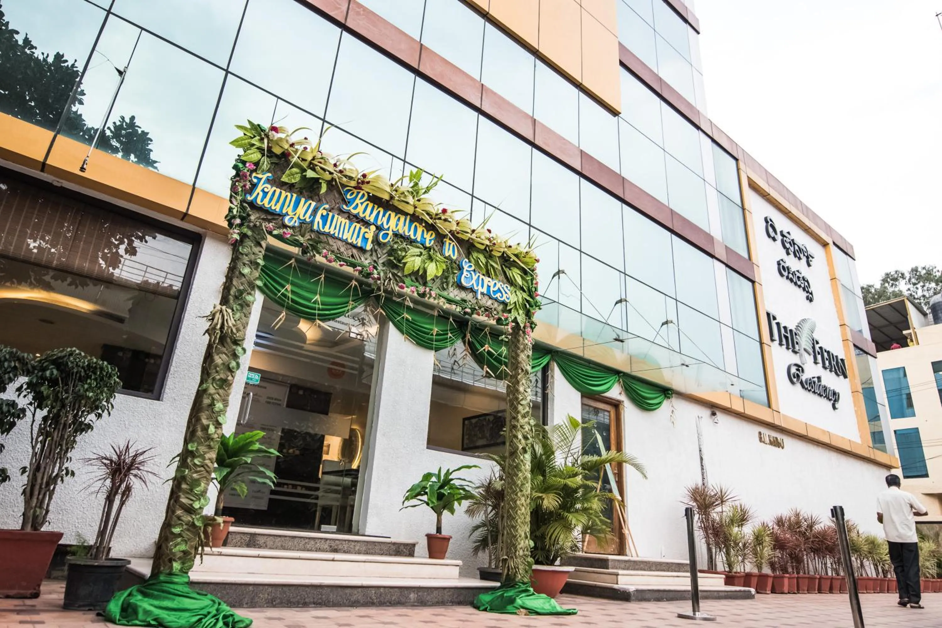 Property building in The Fern Residency - Yeshwanthpur