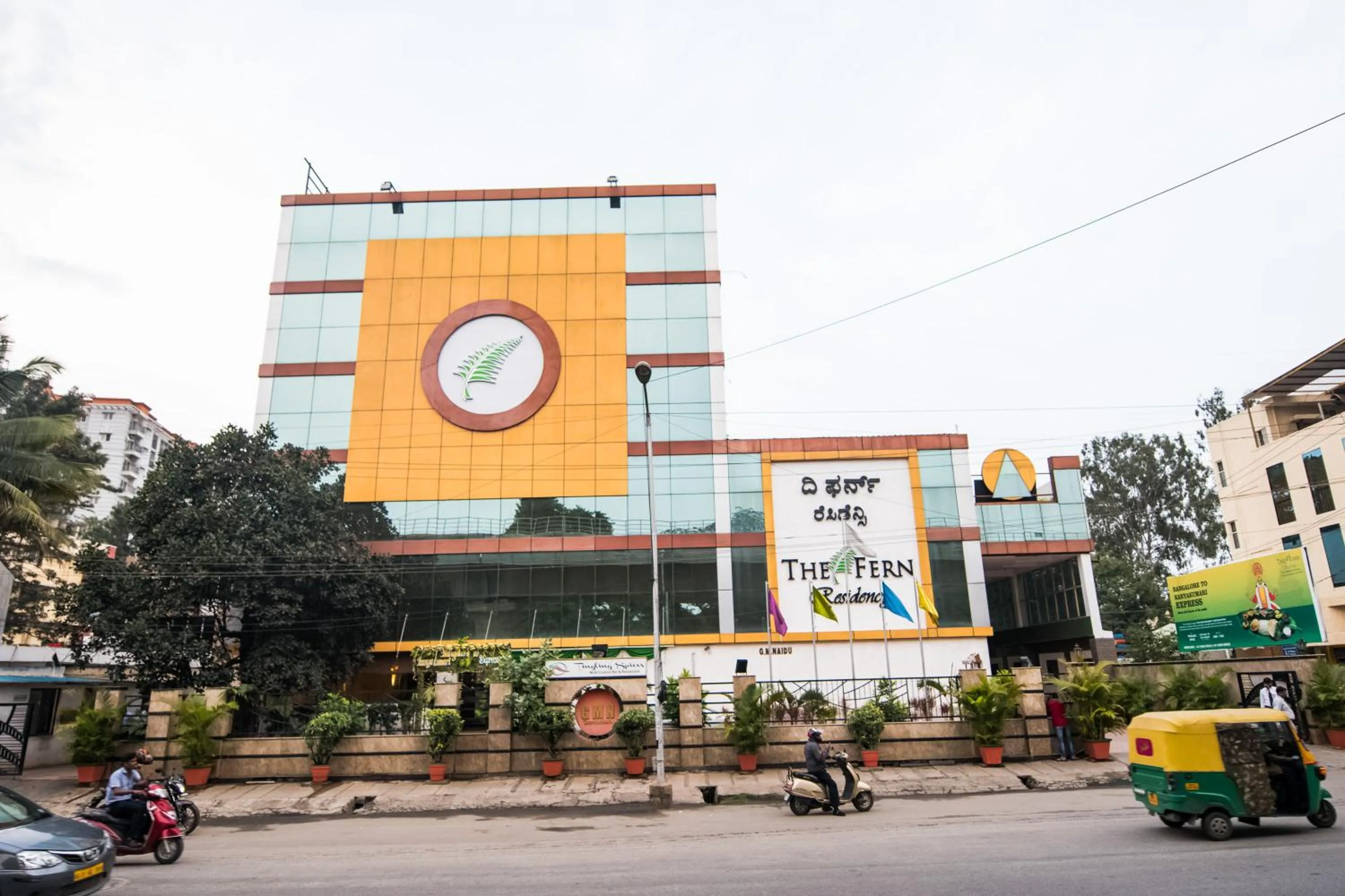 Property building in The Fern Residency - Yeshwanthpur