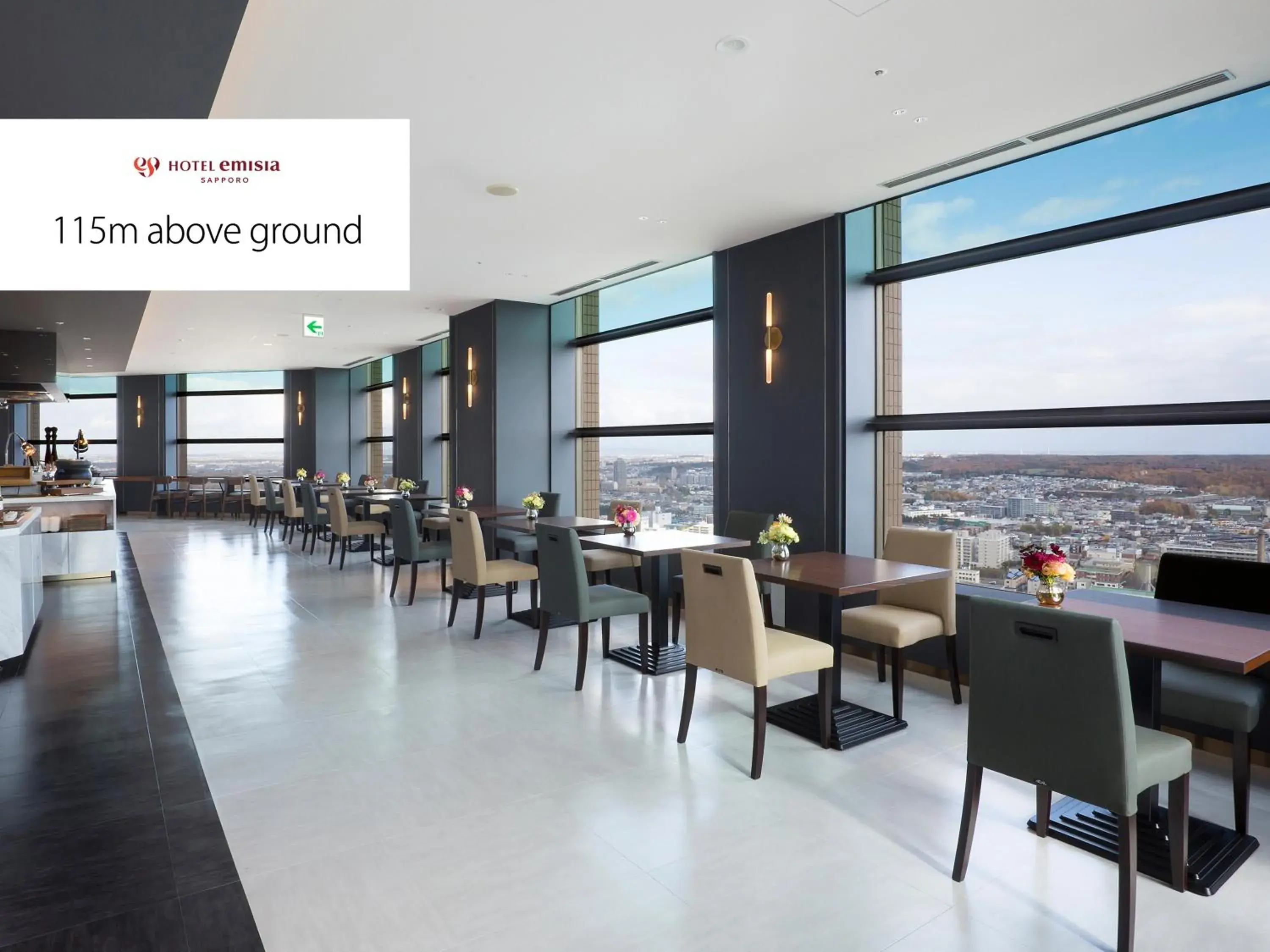 Restaurant/places to eat in Hotel Emisia Sapporo Restaurant/places to eat in Hotel Emisia Sapporo