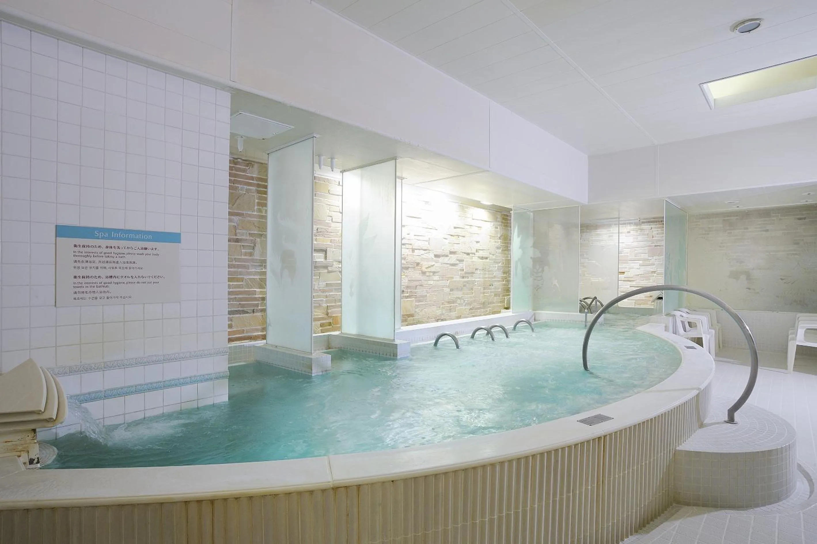 Spa and wellness centre/facilities in Hotel Emisia Sapporo