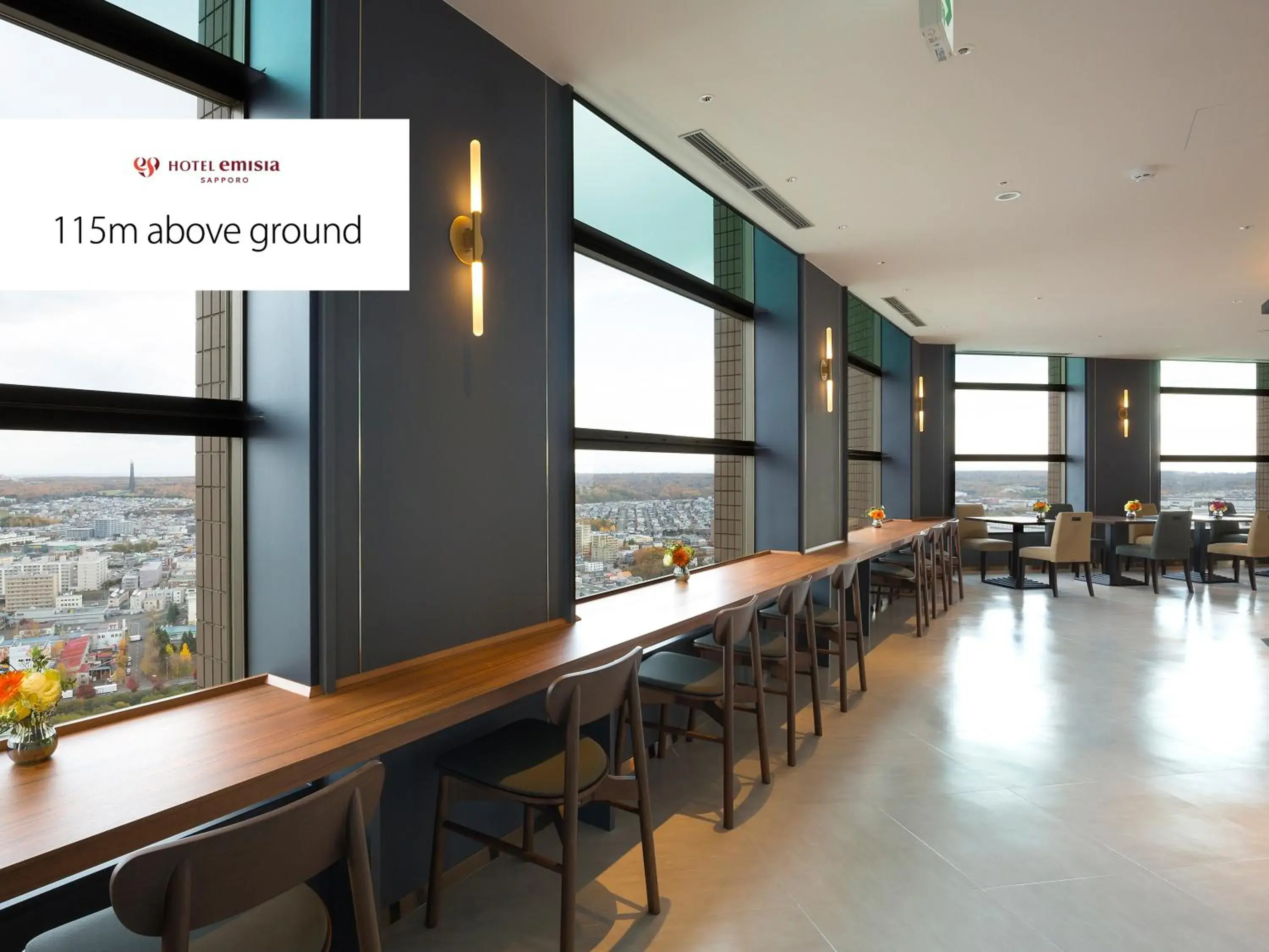 Restaurant/places to eat in Hotel Emisia Sapporo Restaurant/places to eat in Hotel Emisia Sapporo