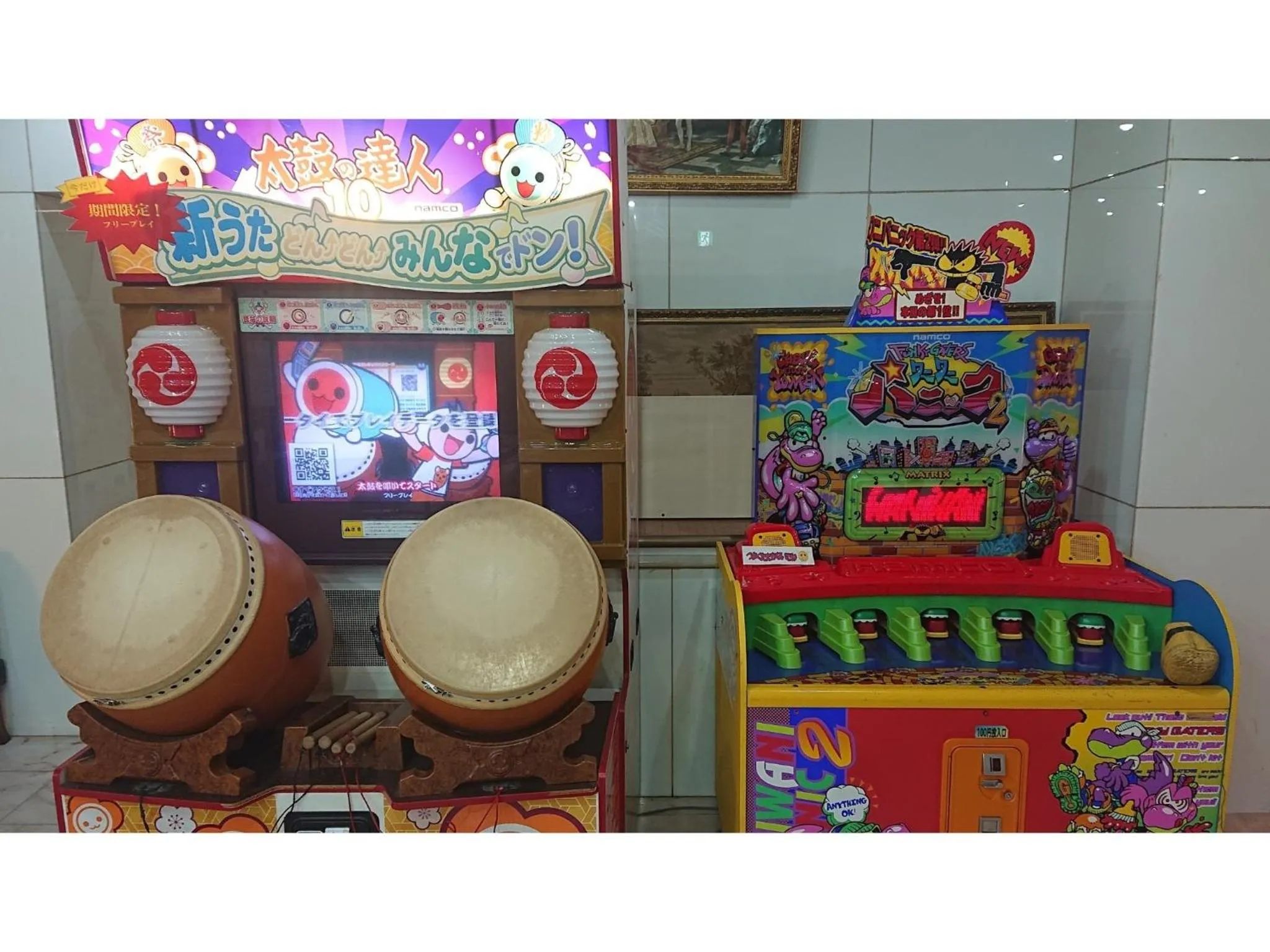 Yamashiro Onsen Yuzankaku - Vacation STAY 86432v