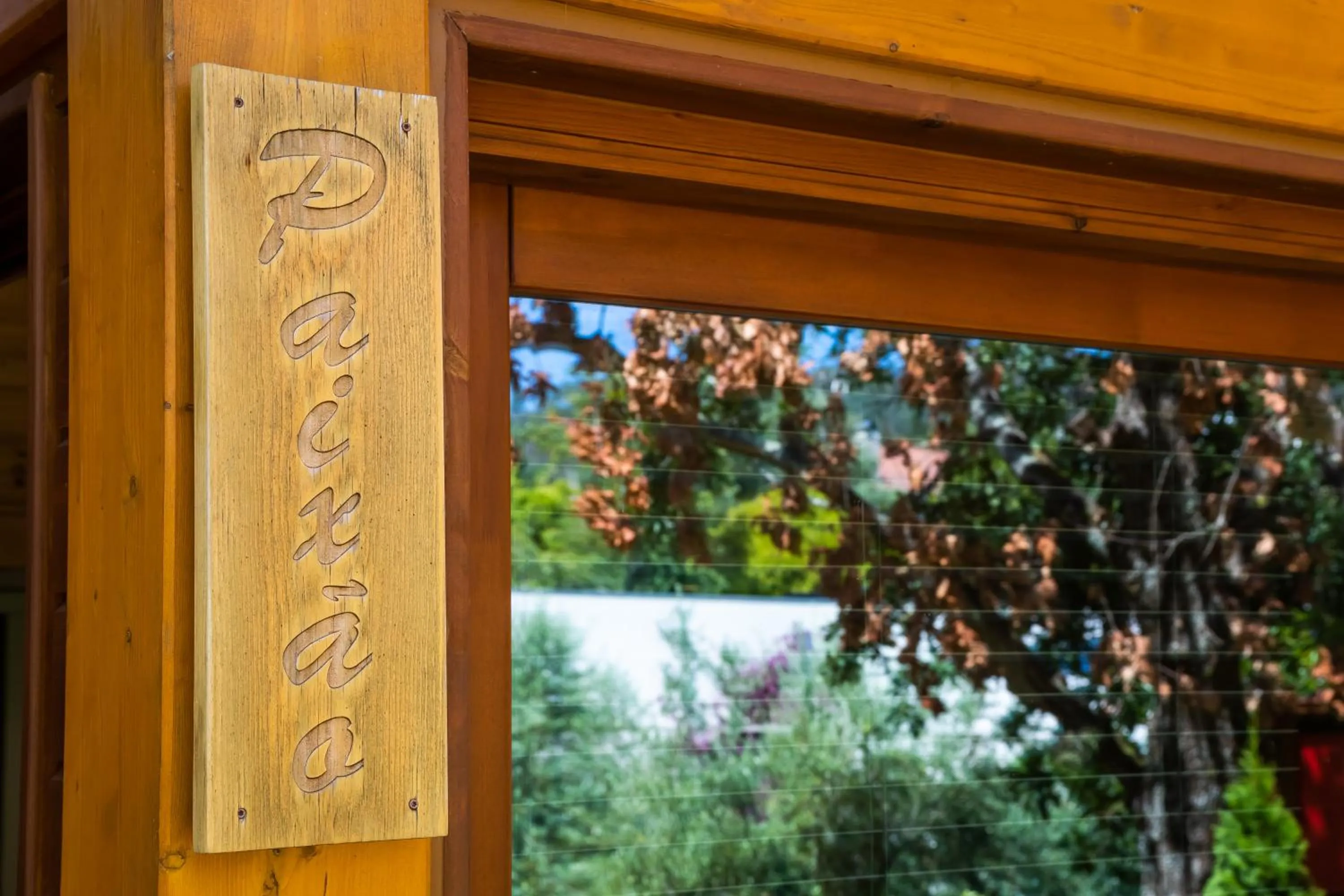 Property logo or sign in Rinoterra Minho